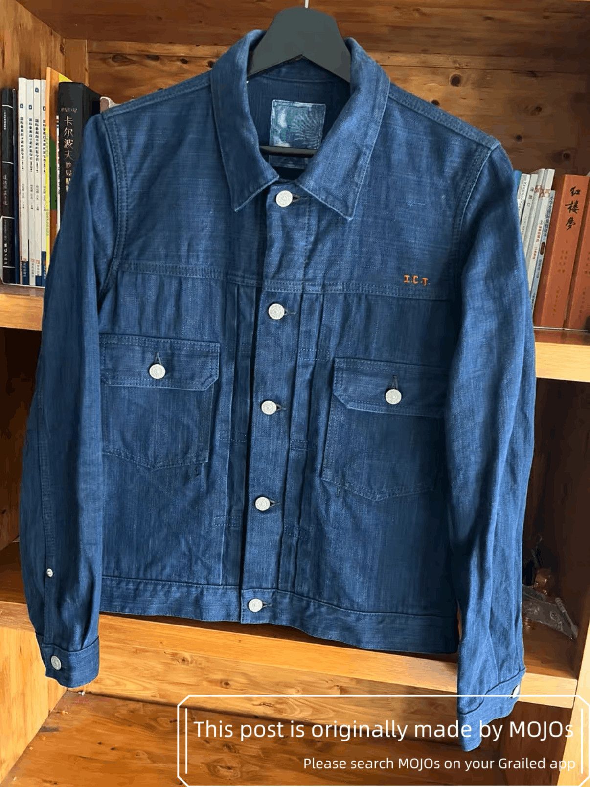 Visvim Sz 2 Visvim 16SS ICT Stitch 101 Denim Jacket mojos15519 Size US M / EU 48-50 / 2 - 3 Thumbnail