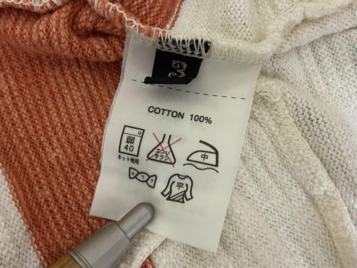 Kapital Striped Hoodie Size US L / EU 52-54 / 3 - 8 Thumbnail