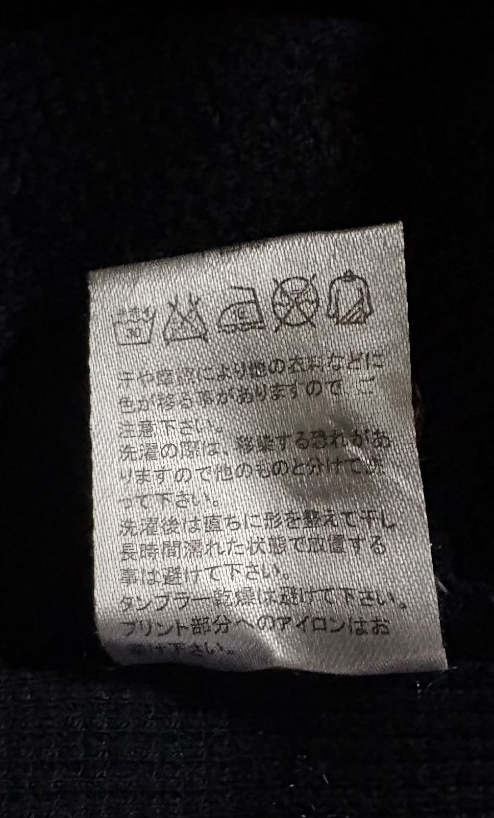 Gotcha Japanese Brand Gotcha Knit Navajo Style Long Sleeve T-Shirt Size US S / EU 44-46 / 1 - 12 Thumbnail