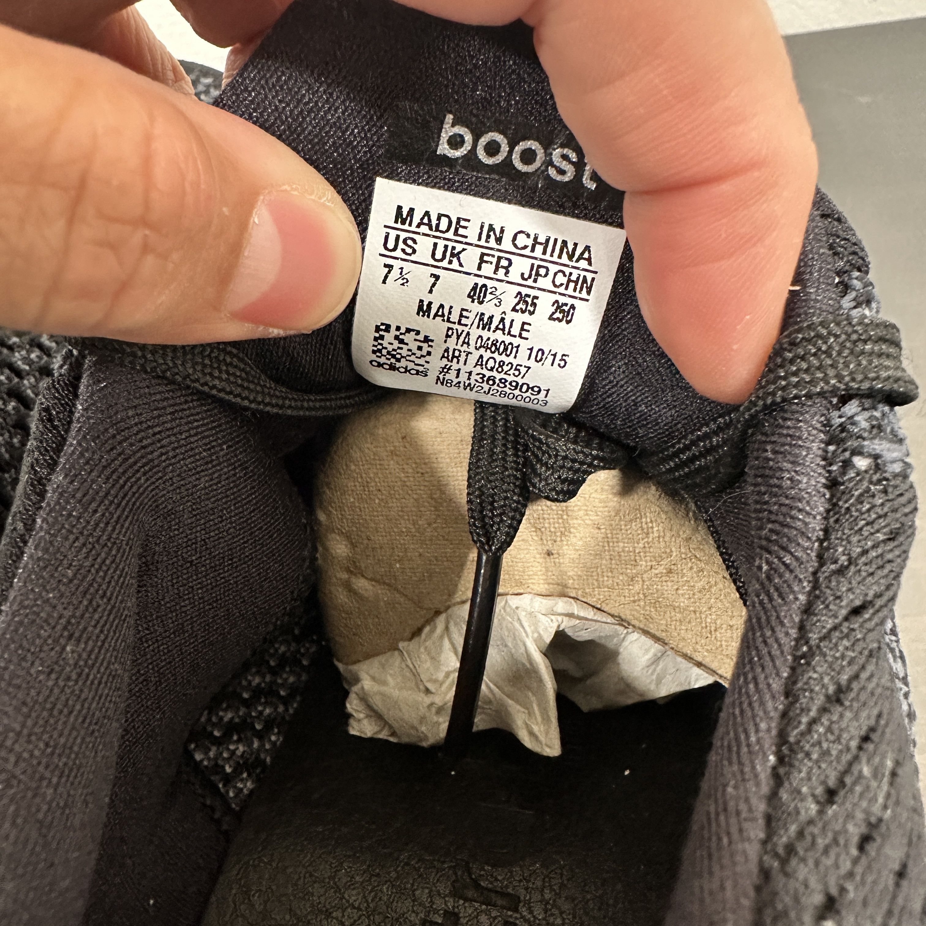 Hypebeast adidas x Hypebeast UltraBoost Uncaged 10th Anniversary Size US 7.5 / EU 40-41 - 5 Thumbnail