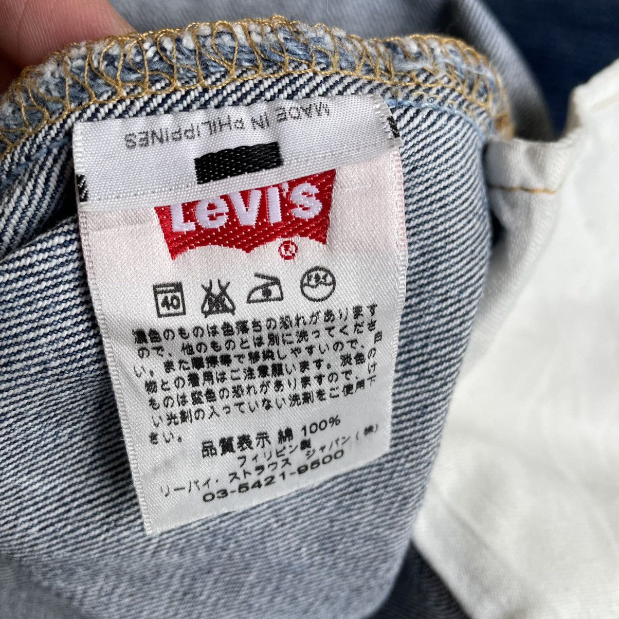 Levi's Vintage Clothing 🔥Vintage Levis 501 Stoned Washed Distress Denim Jeans Size US 31 - 13 Thumbnail