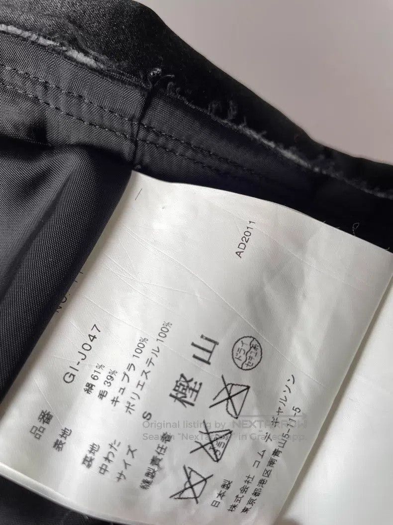 Comme des Garcons Comme Des Garcons Quilted vest Size S / US 4 / IT 40 - 7 Thumbnail