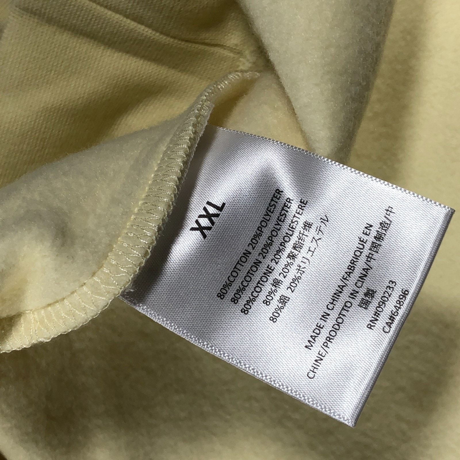 Essentials × Fear of God Fear of God Essentials Oversize Light Yellow Hoodie Sweater Size US XXL / EU 58 / 5 - 4 Thumbnail