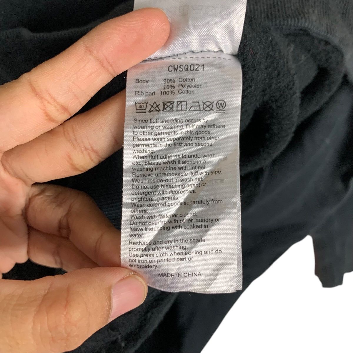 Champion CHAMPION Reverse Weave Crewneck Sweatshirt #1476-C66 Size US S / EU 44-46 / 1 - 14 Thumbnail