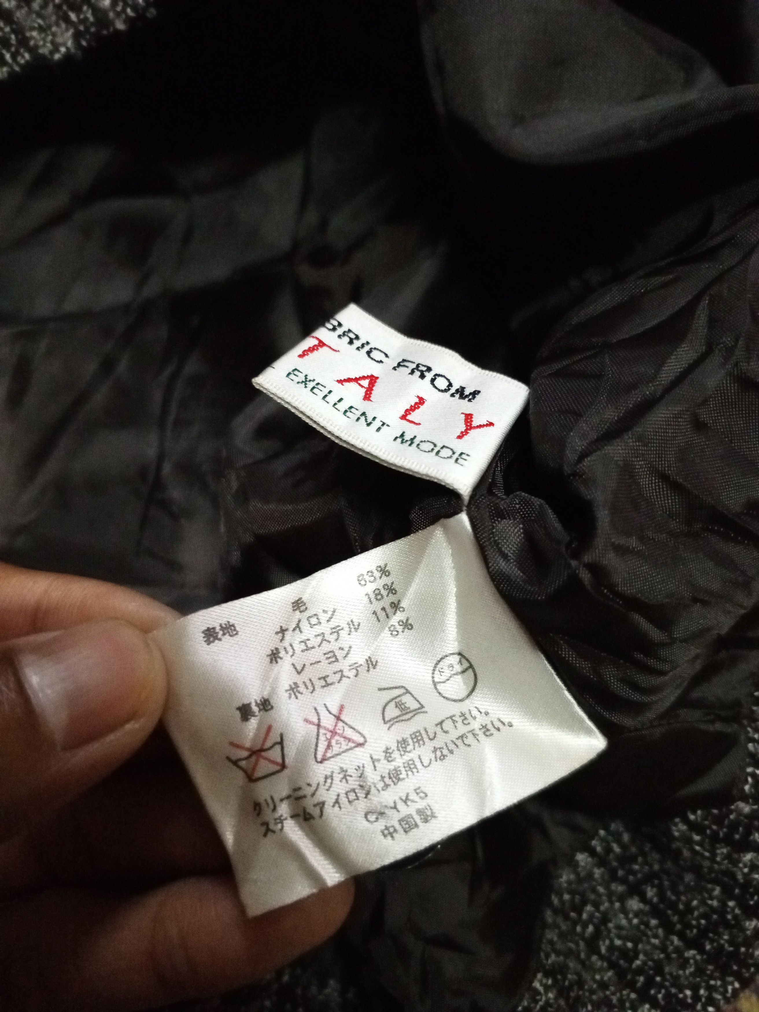 Uniqlo { VINTAGE UNIQLO VEST } Size US M / EU 48-50 / 2 - 14 Thumbnail
