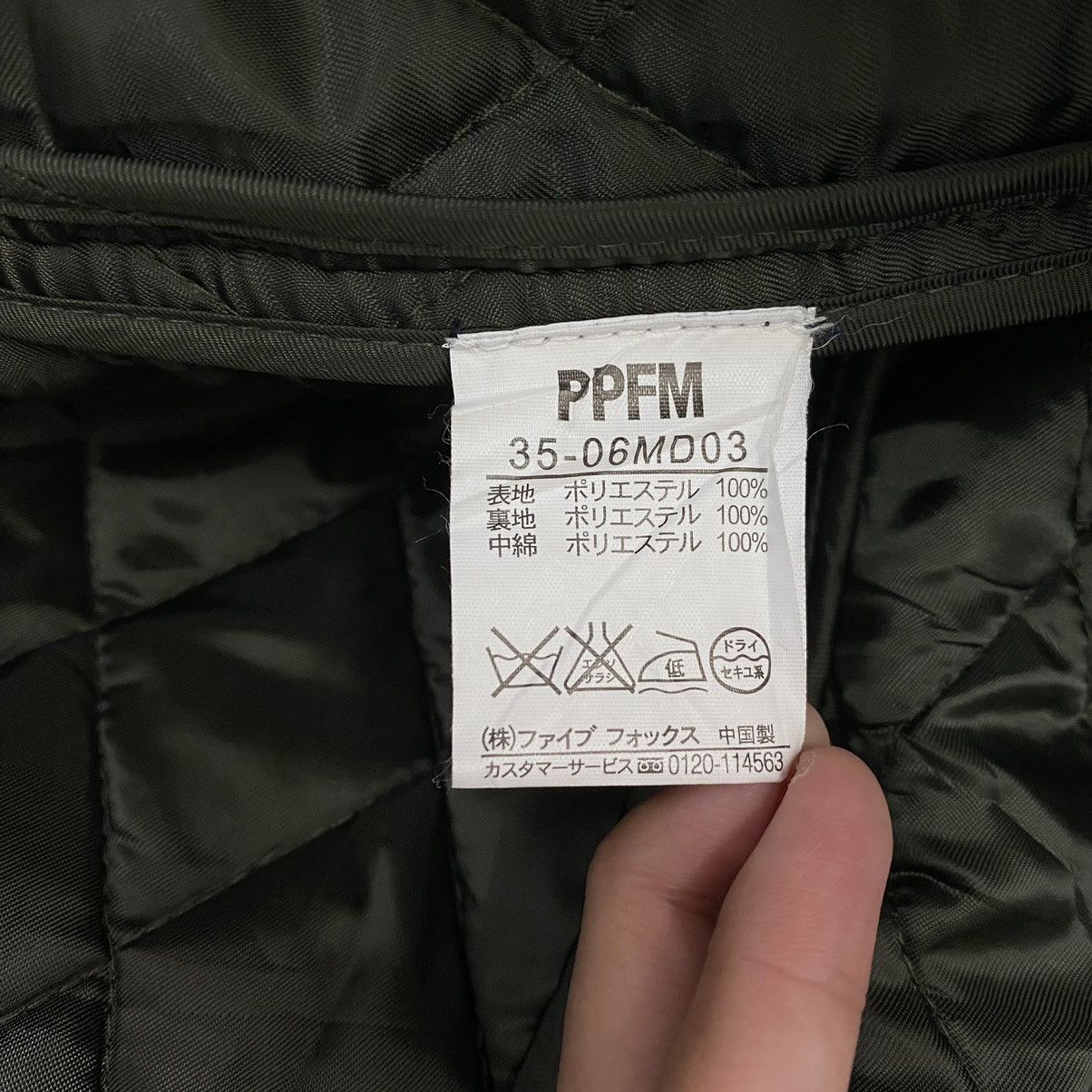 PPFM PPFM Japanese Punk Brand Multi Pockets Khaki Jeans Jacket Size US M / EU 48-50 / 2 - 5 Thumbnail