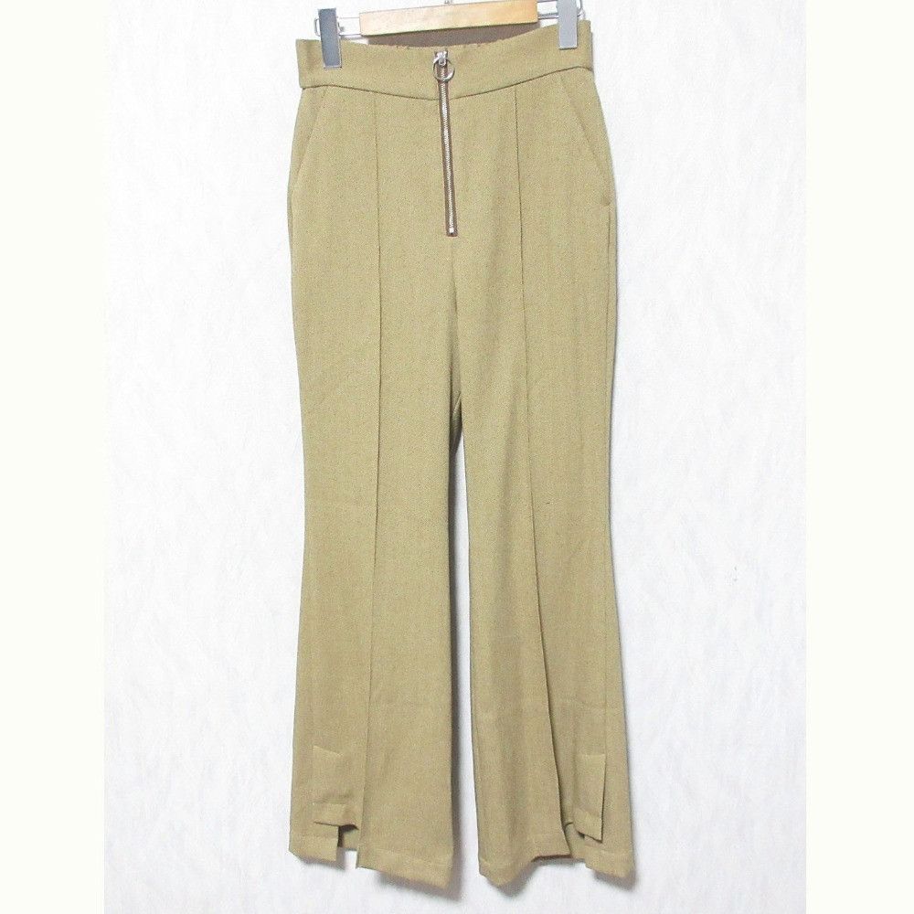 Other MAISON SPECIAL Ring Tweed Pants Others Pants 21202465401 DUTY FREE for USA