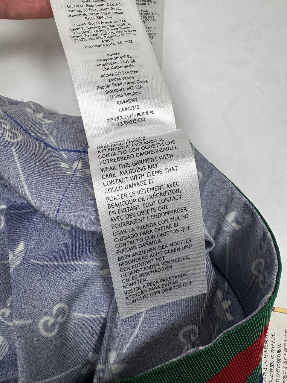 Adidas × Gucci Gucci Adidas Track Pants Size US 36 / EU 52 - 12 Thumbnail