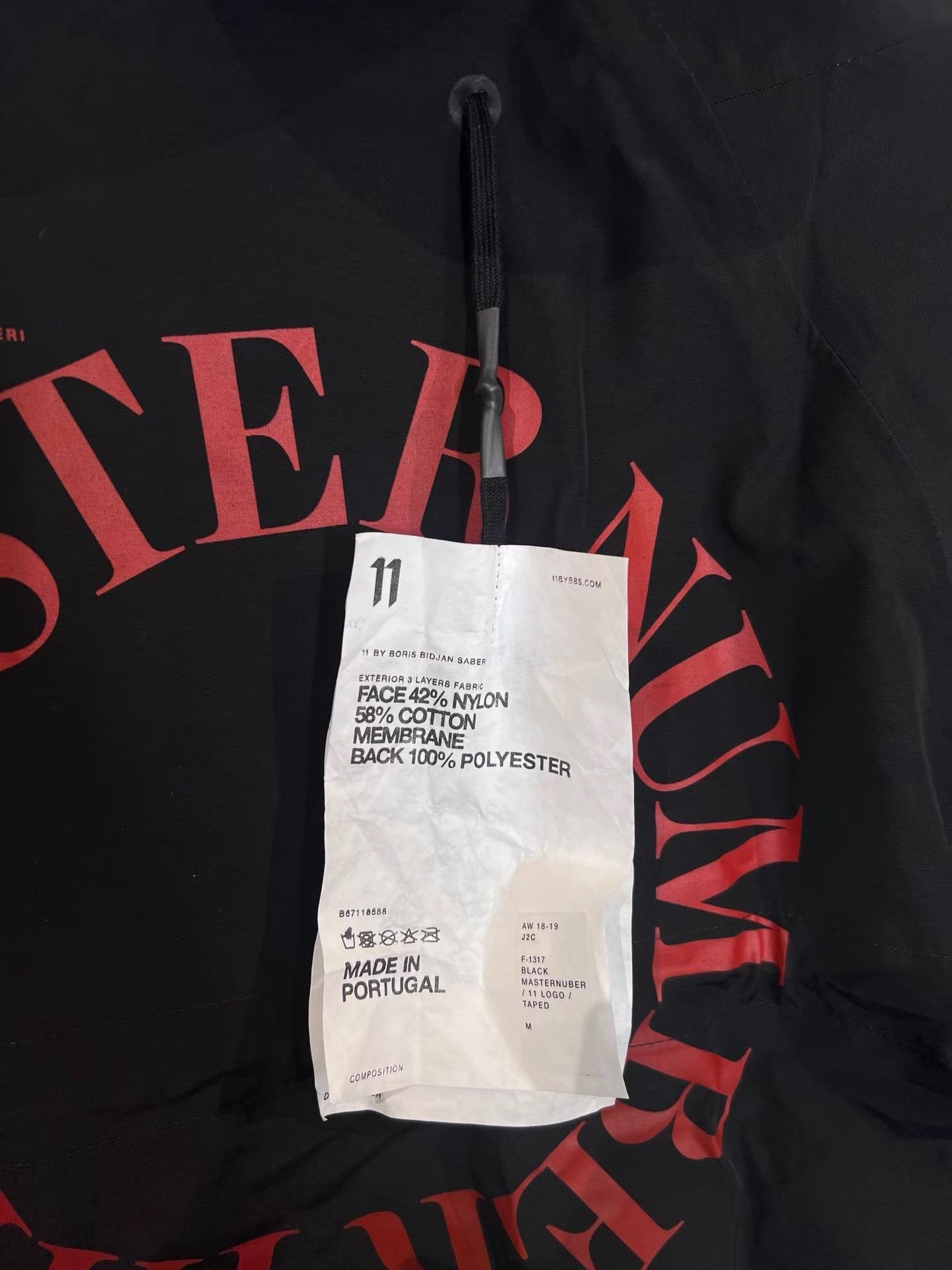 11 By Boris Bidjan Saberi 11by BBS J2C Sealed Print Waterproof Coat K35 Size US M / EU 48-50 / 2 - 9 Thumbnail