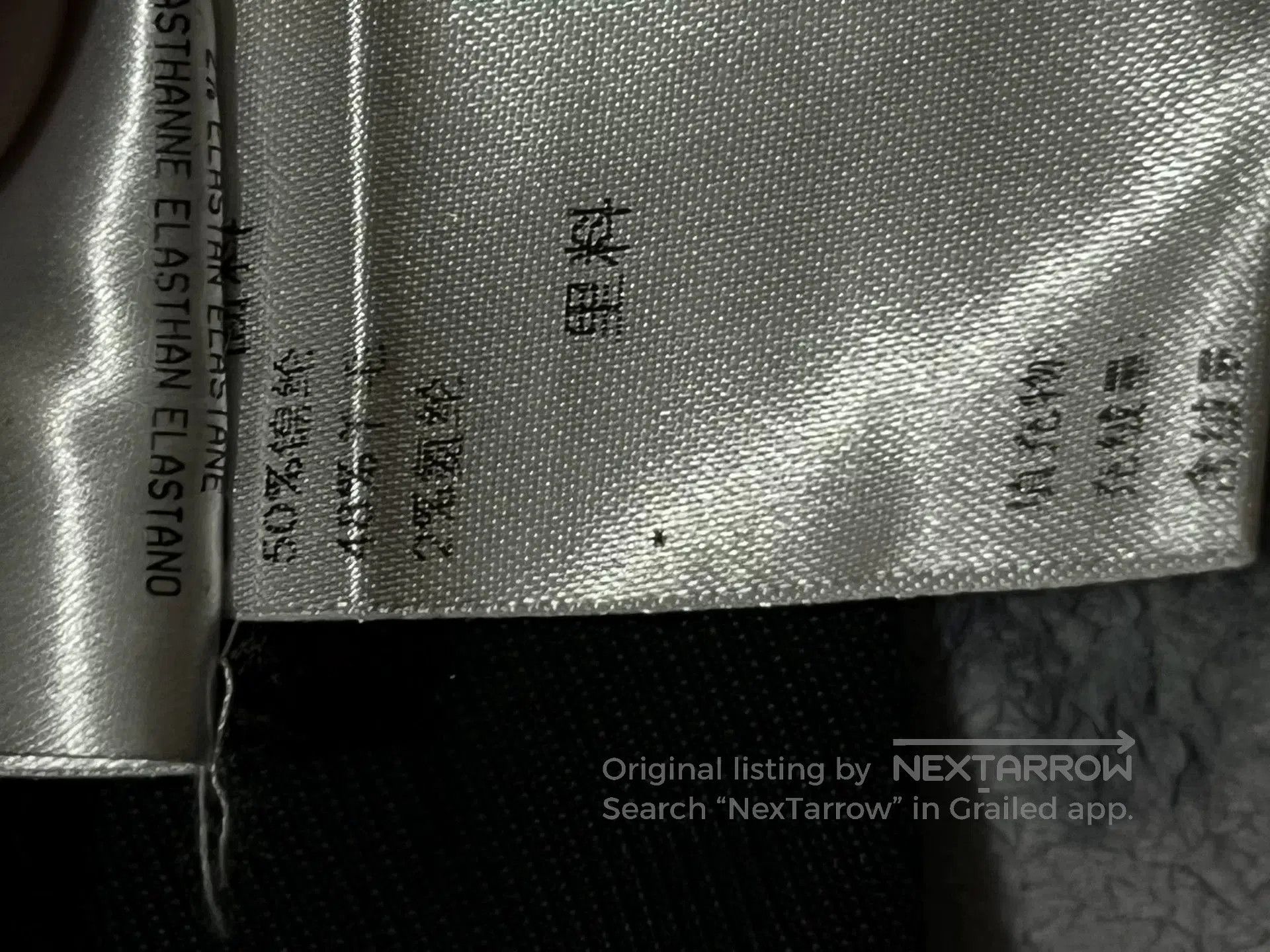 Gucci Gucci Men's Black Suit Pants. Size US 31 - 5 Thumbnail