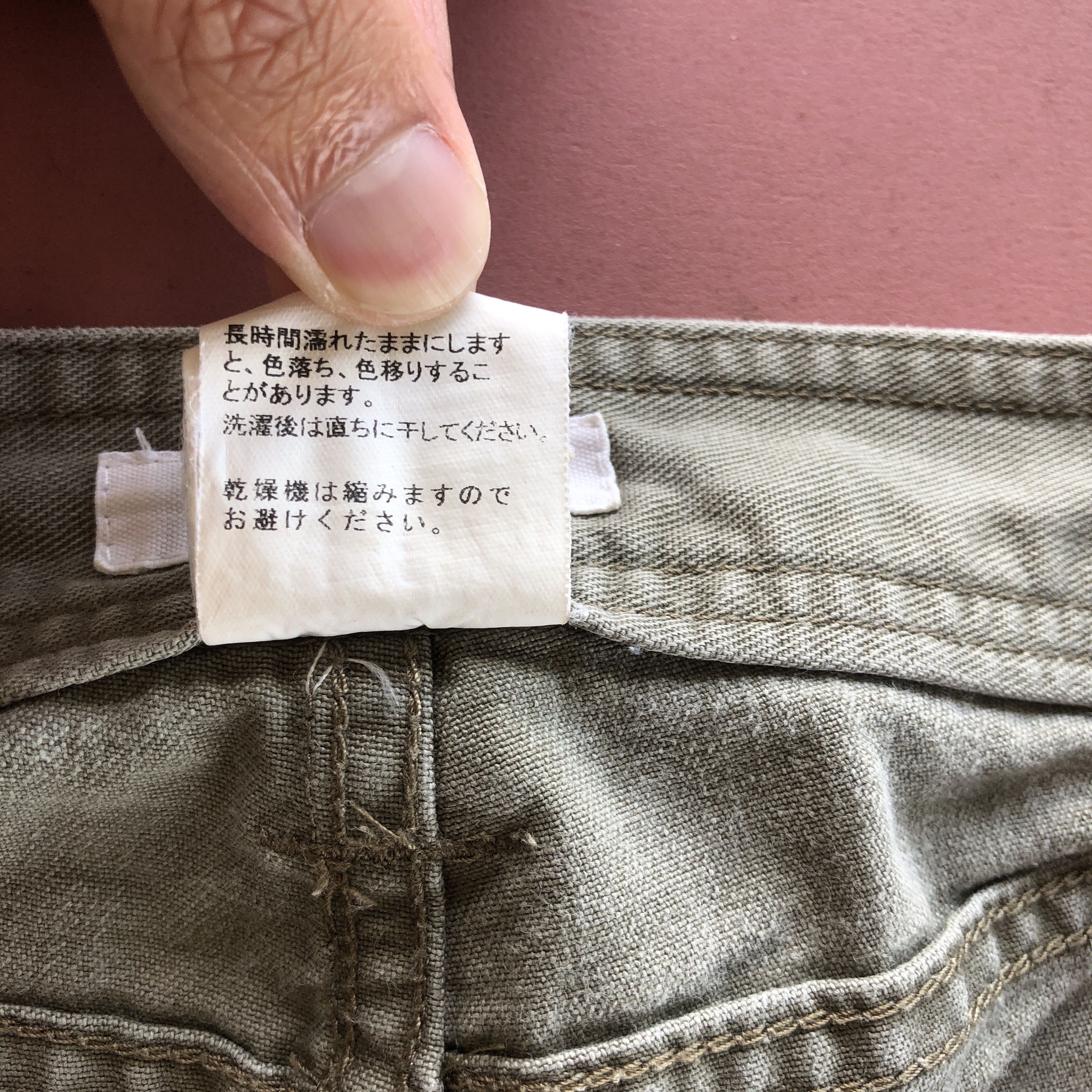 Japanese Brand Bings Cargo Pants Japanese Flare Bush Utility Trousers Size 26" / US 2 / IT 38 - 8 Thumbnail