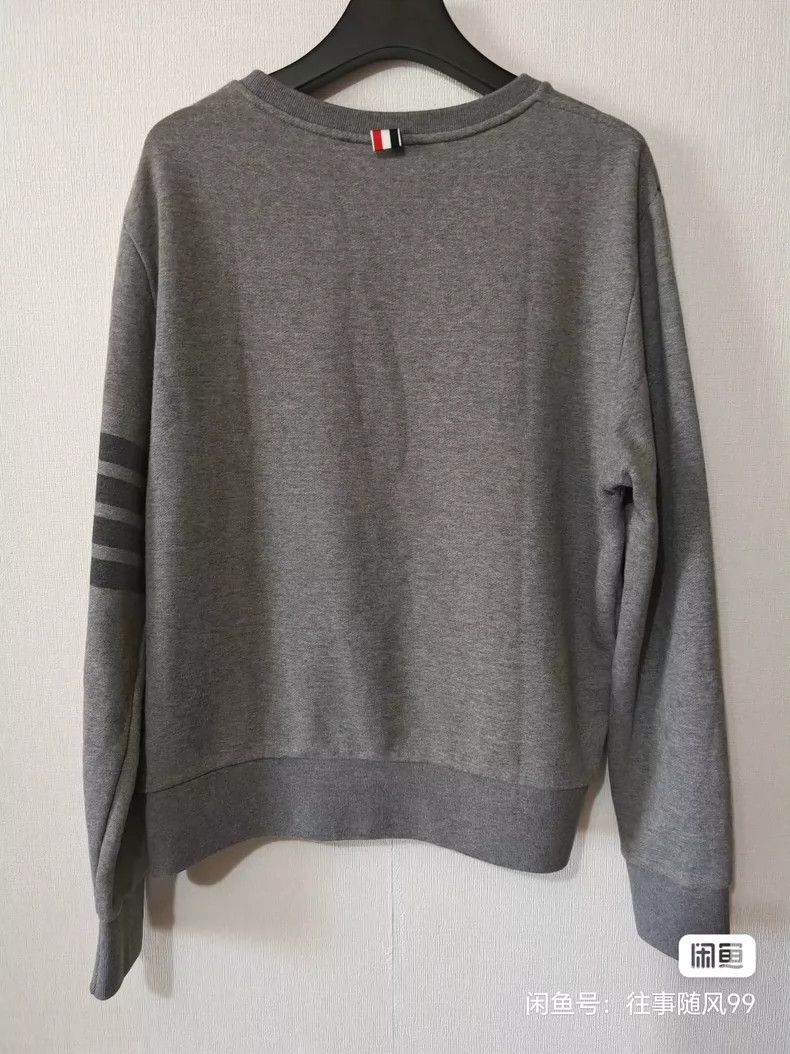 Thom Browne Thom Browne Round collar hoodie Size XS / US 0-2 / IT 36-38 - 2 Thumbnail