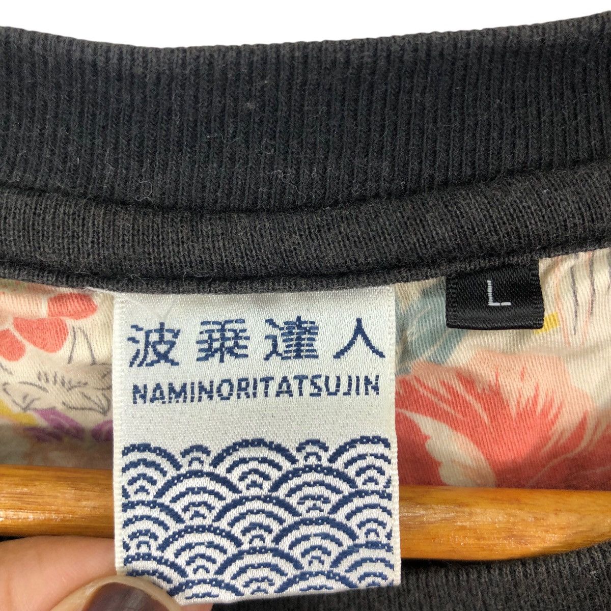 Vintage Vintage Naminoritatsujin Sukajan Souvenir Ninja Tee Shirt Size US L / EU 52-54 / 3 - 6 Thumbnail