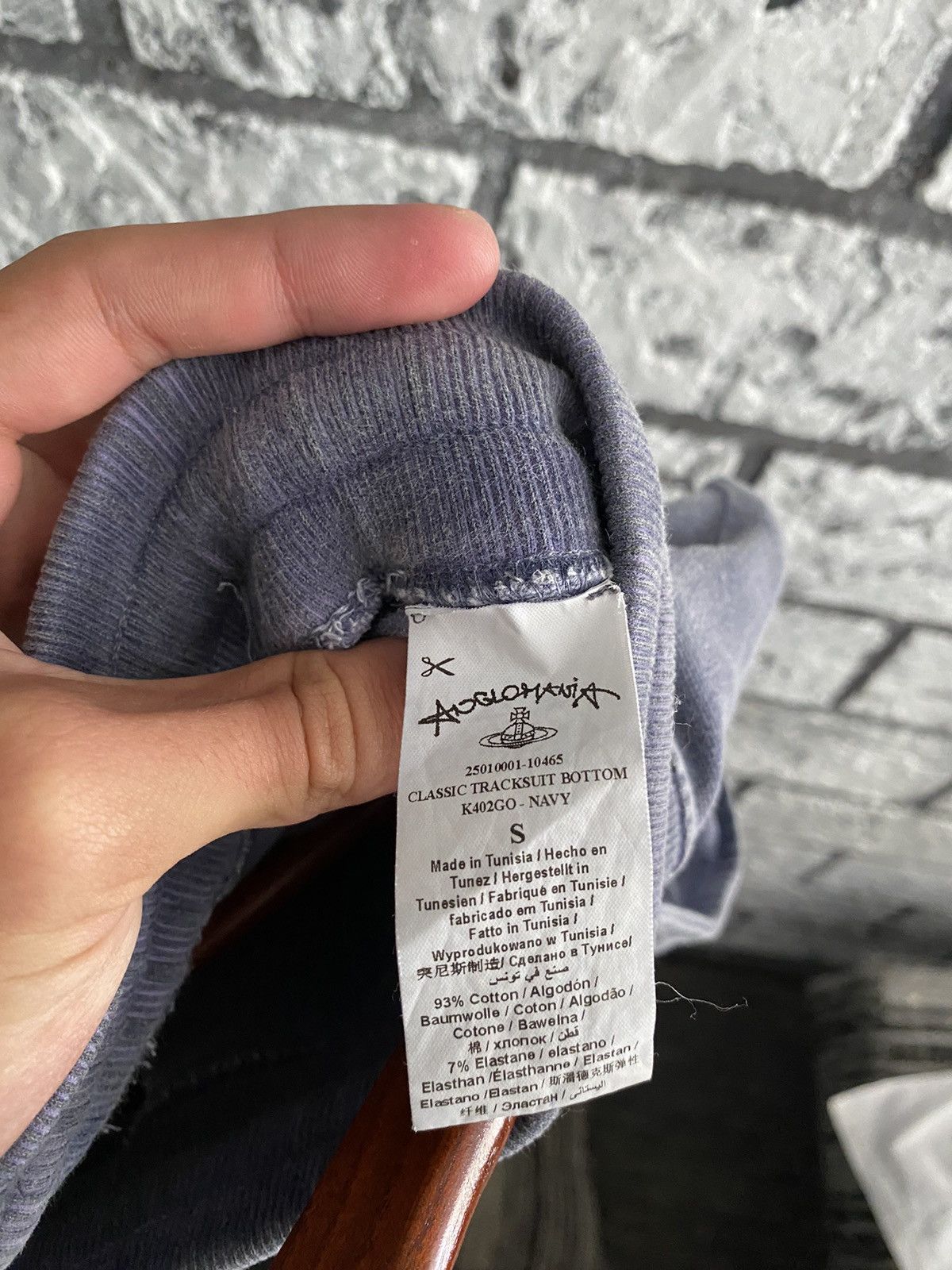 Vivienne Westwood Vivienne Westwood Anglomania Joggers Sweat Pants Size US 32 / EU 48 - 6 Thumbnail