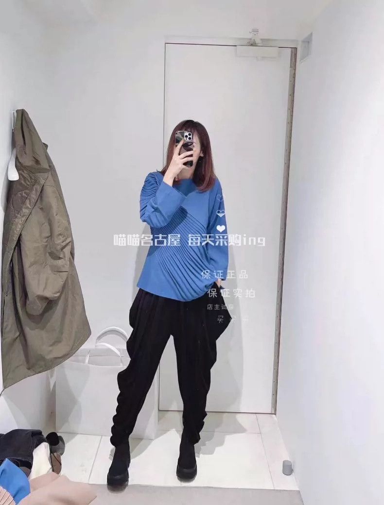 Issey Miyake Issey Miyake Blue pleated top Size M / US 6-8 / IT 42-44 - 3 Thumbnail