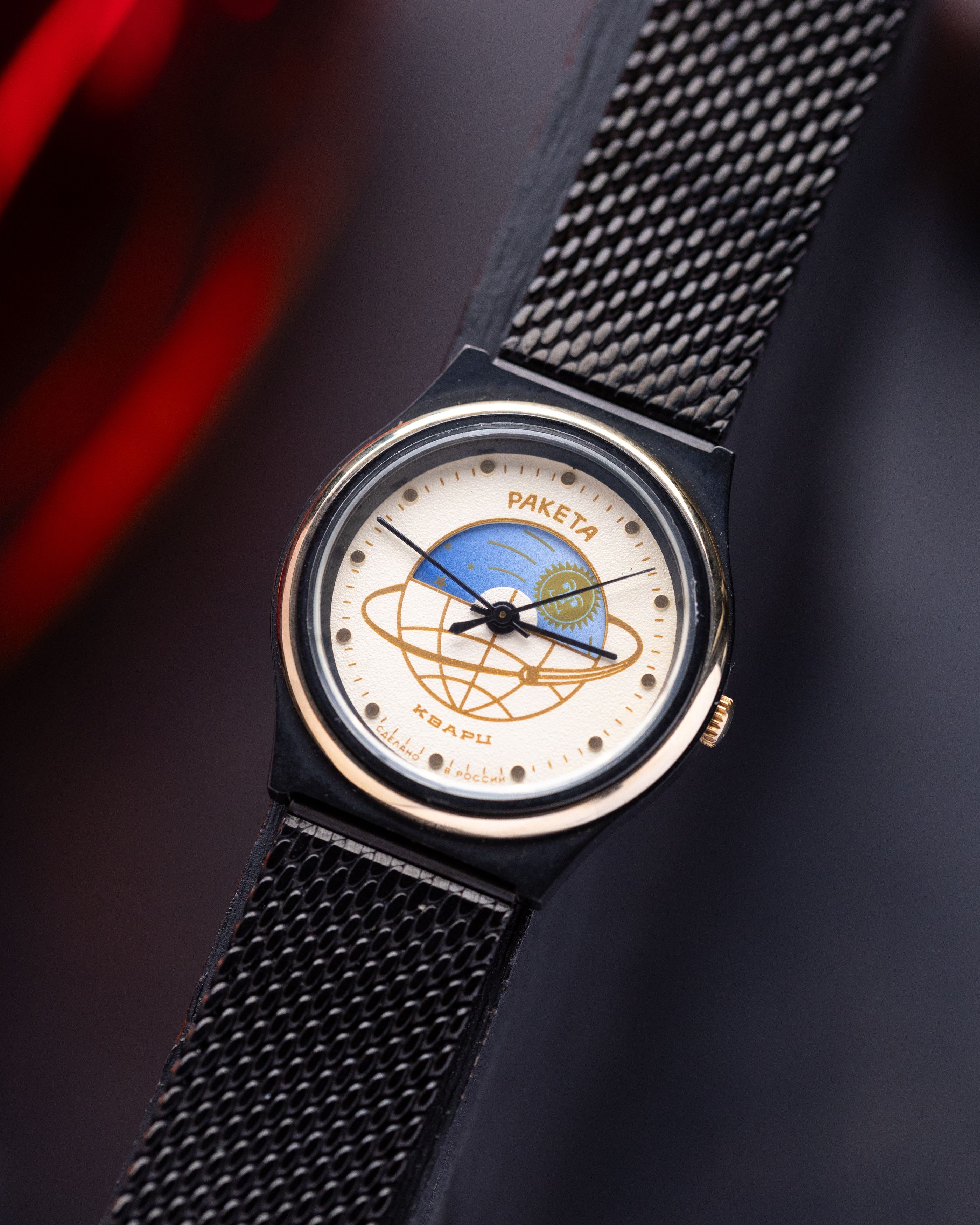 Other Raketa Vintage Soviet Quartz Watch Celestial Motif Size 34 - 2 Thumbnail