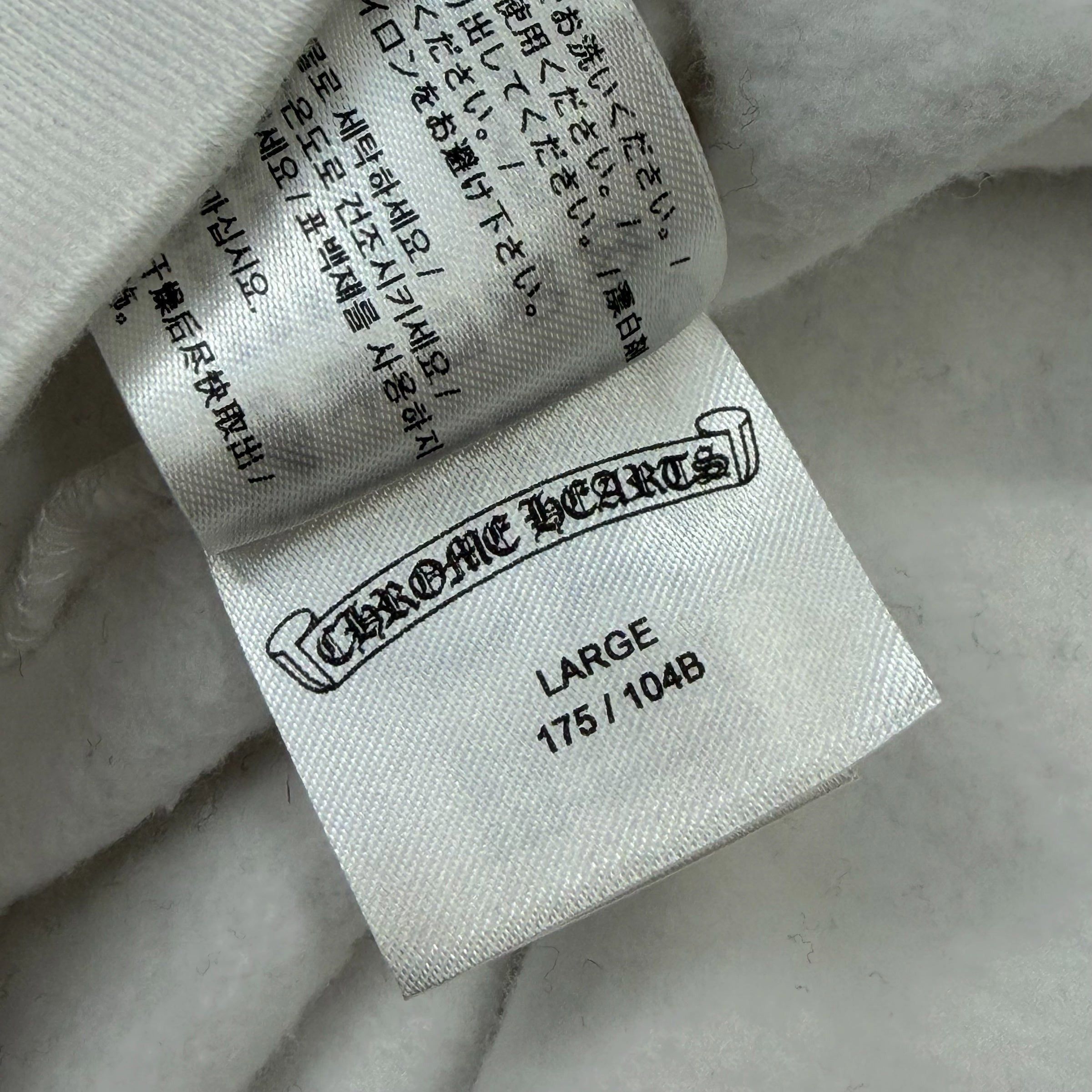 Chrome Hearts Chrome Hearts Rolling Stones Online Hoodie L Size US L / EU 52-54 / 3 - 5 Thumbnail