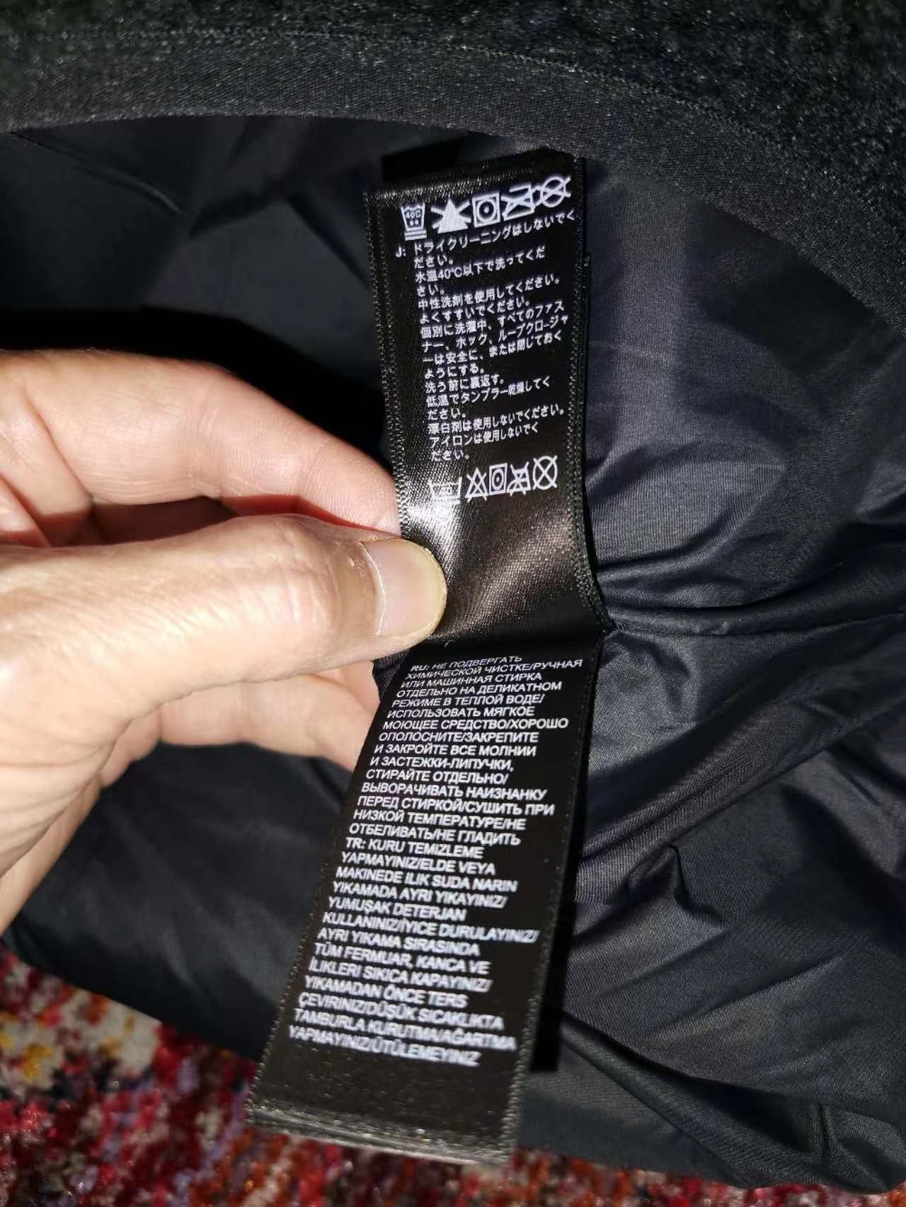 The North Face Brand New* TNF Urban Exploration Black Series Fleece Size US L / EU 52-54 / 3 - 13 Thumbnail