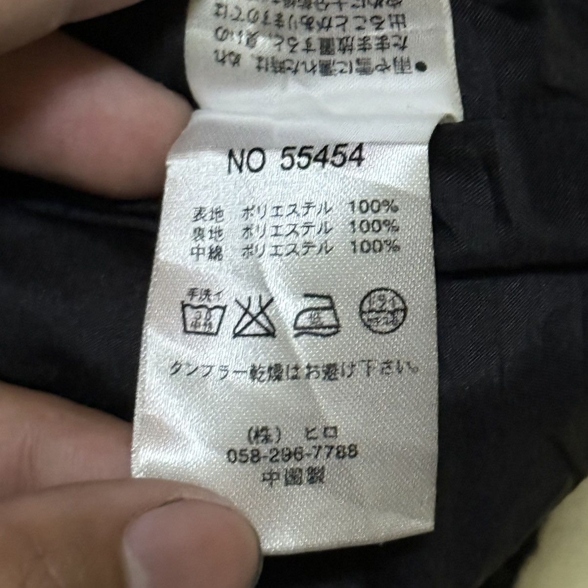 Japanese Brand LAV Puffer Down Jacket Size L / US 10 / IT 46 - 9 Thumbnail