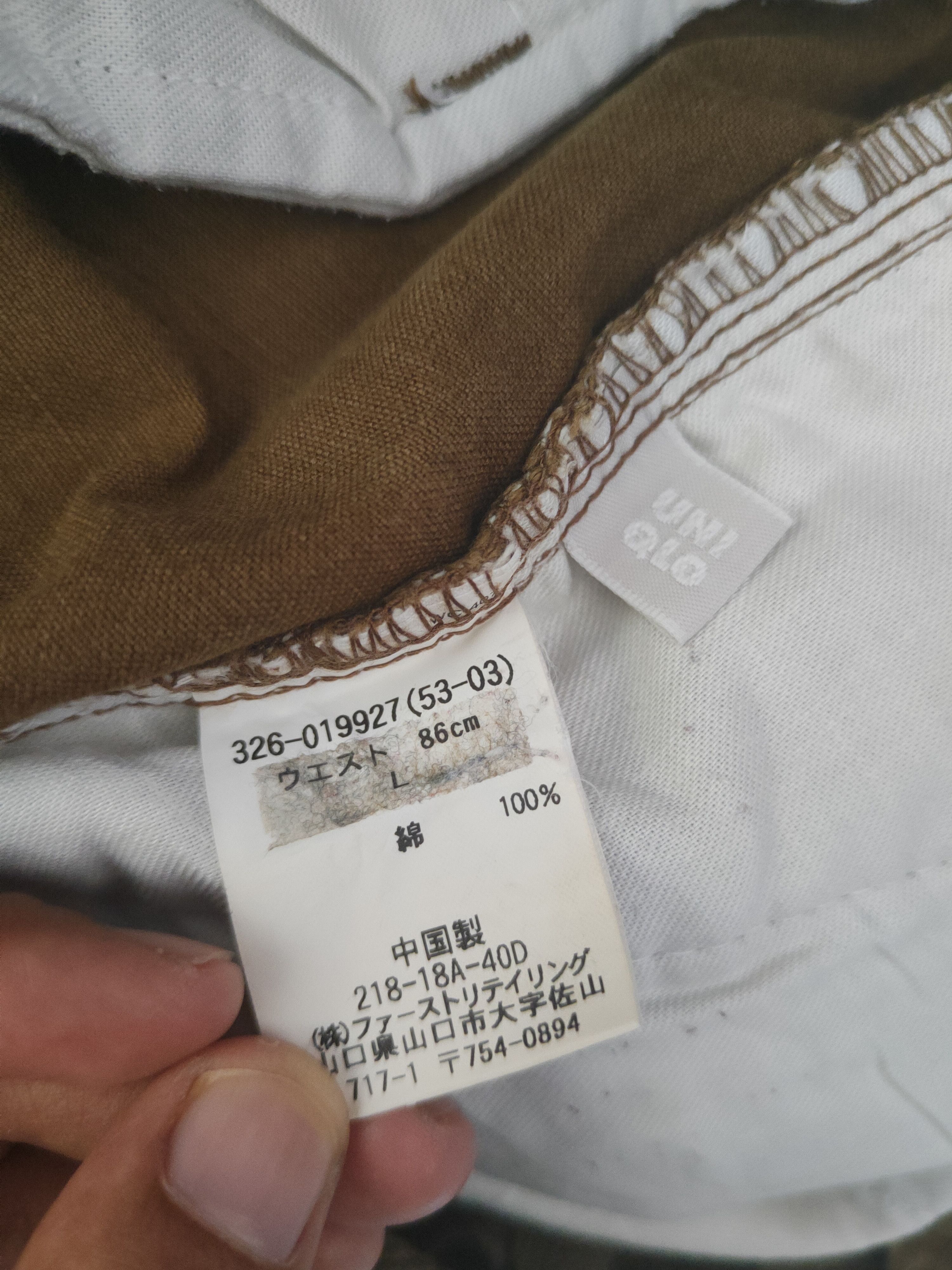 Japanese Brand DL Uniqlo Brown Multipocket Tactical Cargo Pants #1893 Size US 34 / EU 50 - 12 Thumbnail