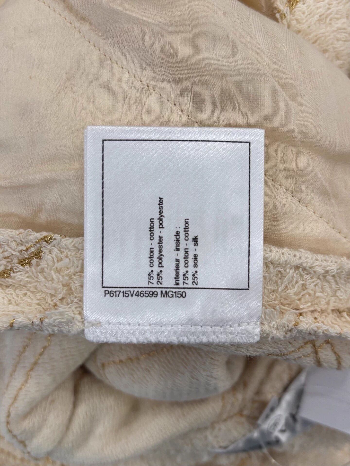 Chanel Chanel 38 ivory terry CC heart gold diamond skirt Size 27" / US 4 / IT 40 - 7 Thumbnail