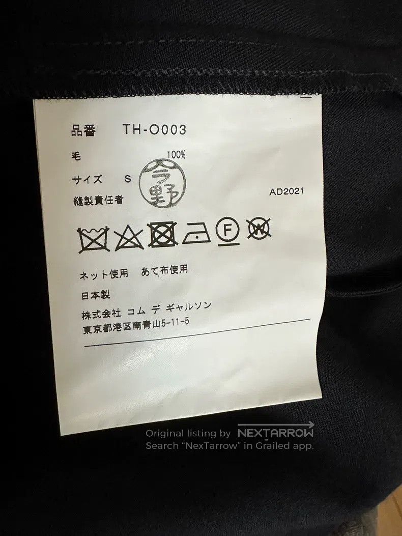 Comme des Garcons Comme Des Garcons Navy Blue Dress, Size S Size S / US 4 / IT 40 - 7 Thumbnail