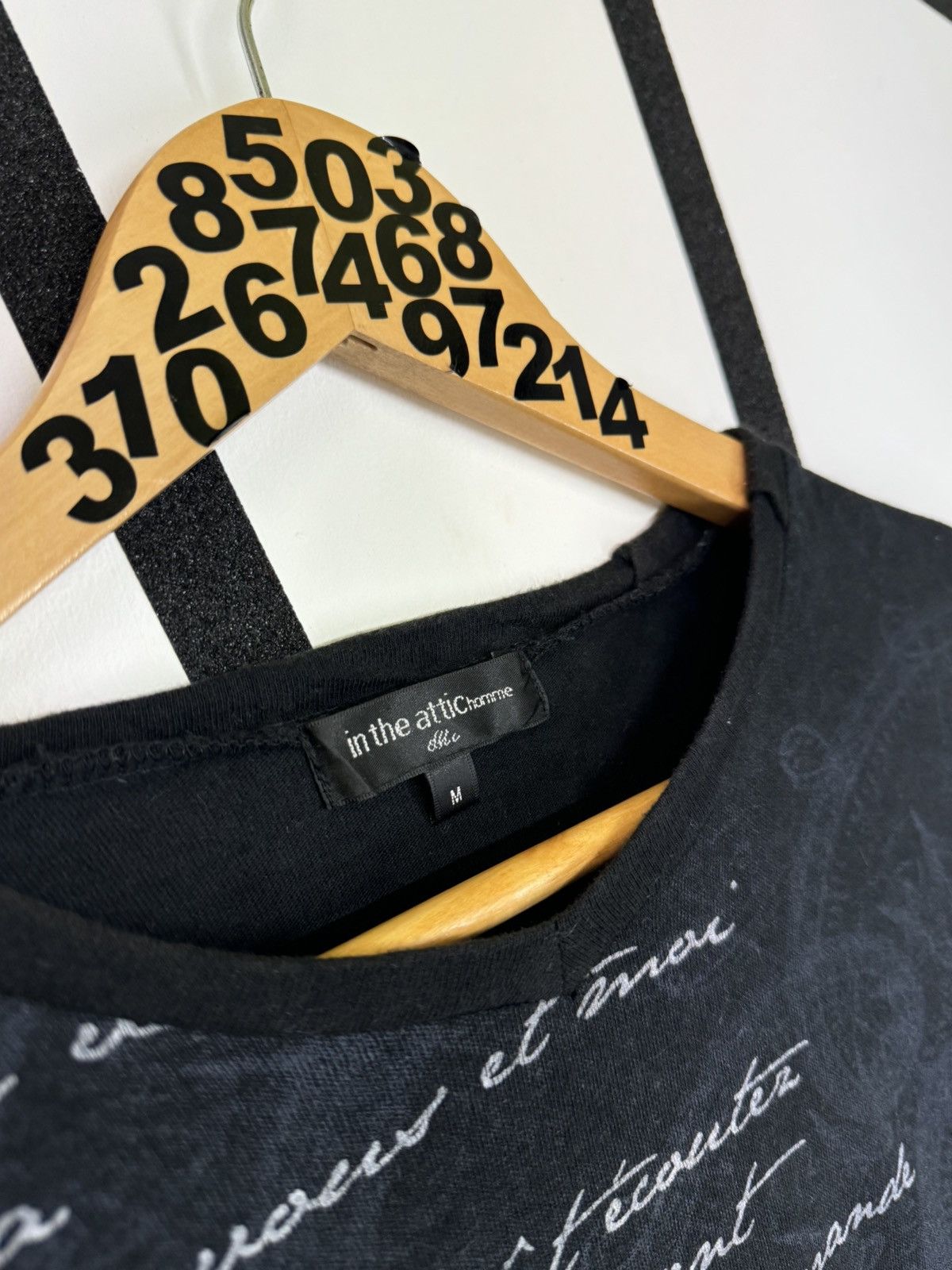 If Six Was Nine In the Attic Homme Japan Words Story Poem Tee Size US XS / EU 42 / 0 - 7 Thumbnail