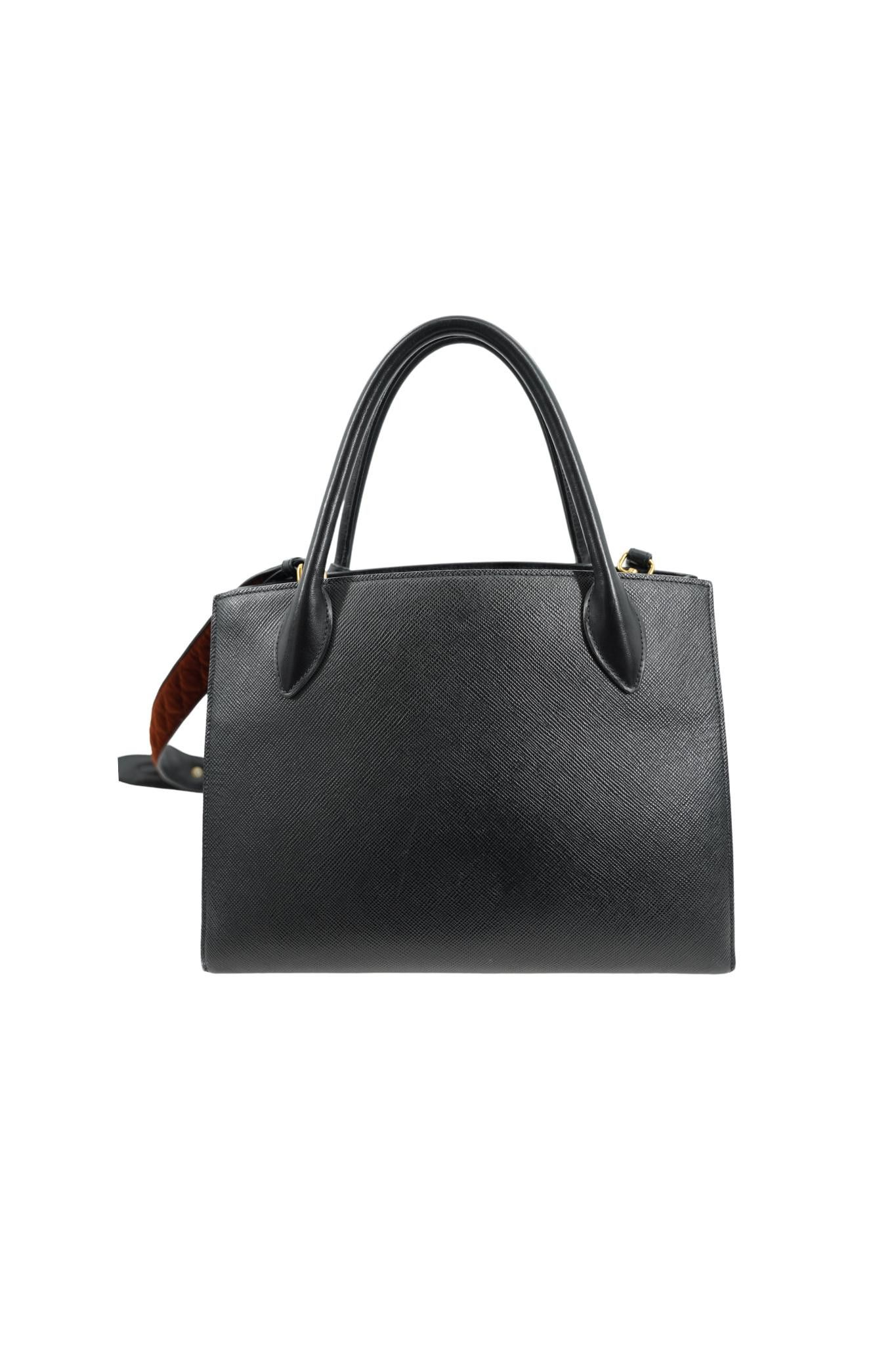Prada Prada Milano Handbag With Velvet Strap Size ONE SIZE - 2 Thumbnail