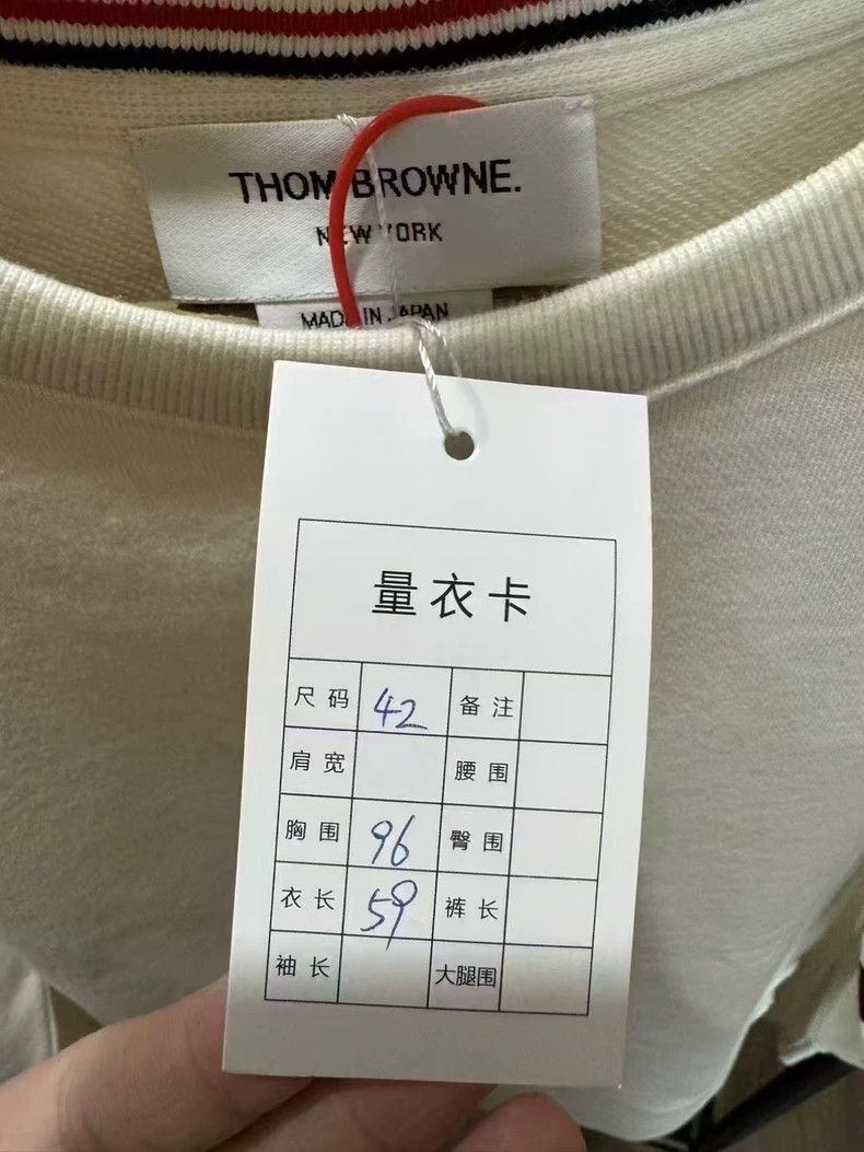 Thom Browne Thom Browne Round collar hoodie Size M / US 6-8 / IT 42-44 - 3 Thumbnail