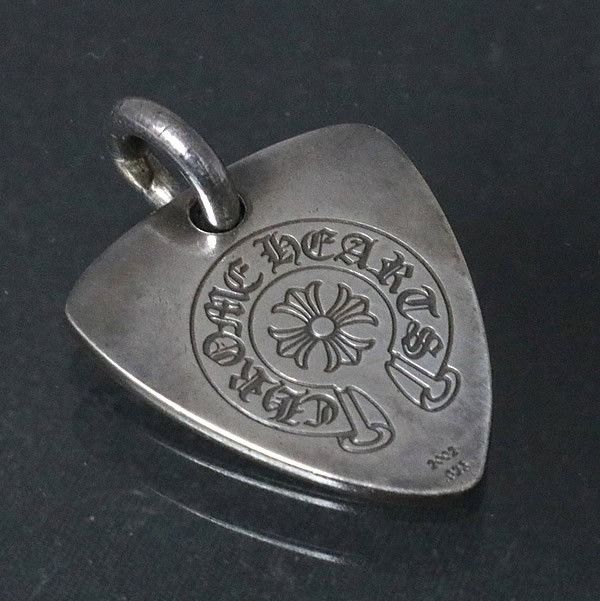 Chrome Hearts Chrome hearts silver Fucker guitar pick pendant Size ONE SIZE - 4 Thumbnail