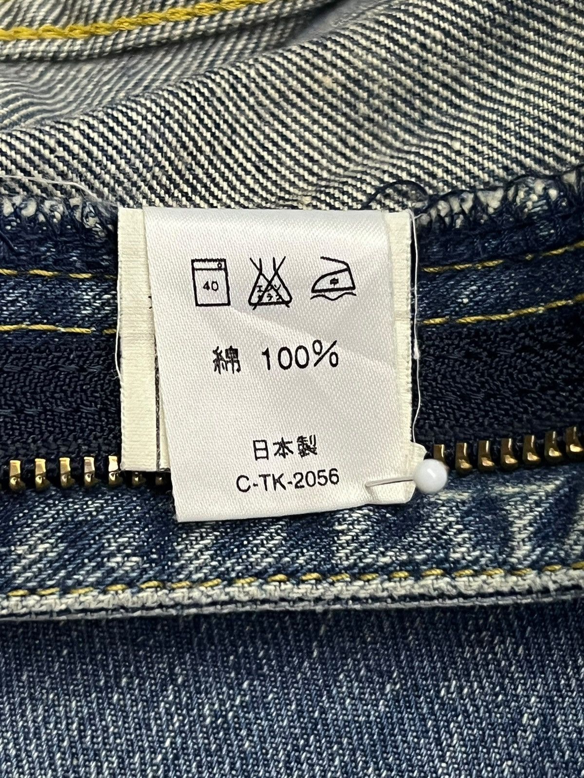 Lee Vintage Lee Riders Made in Japan Jeans Classic Blue Denim Size US 32 / EU 48 - 12 Thumbnail