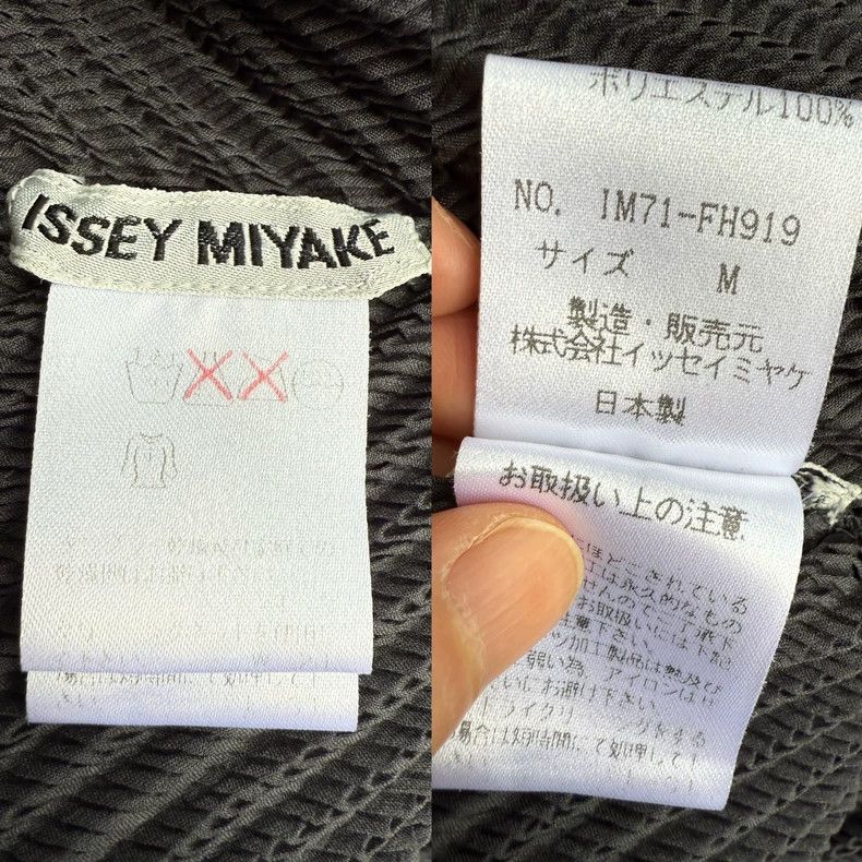Issey Miyake Issey Miyake A dark grey main line fish-scale pleated dres Size M / US 6-8 / IT 42-44 - 9 Thumbnail