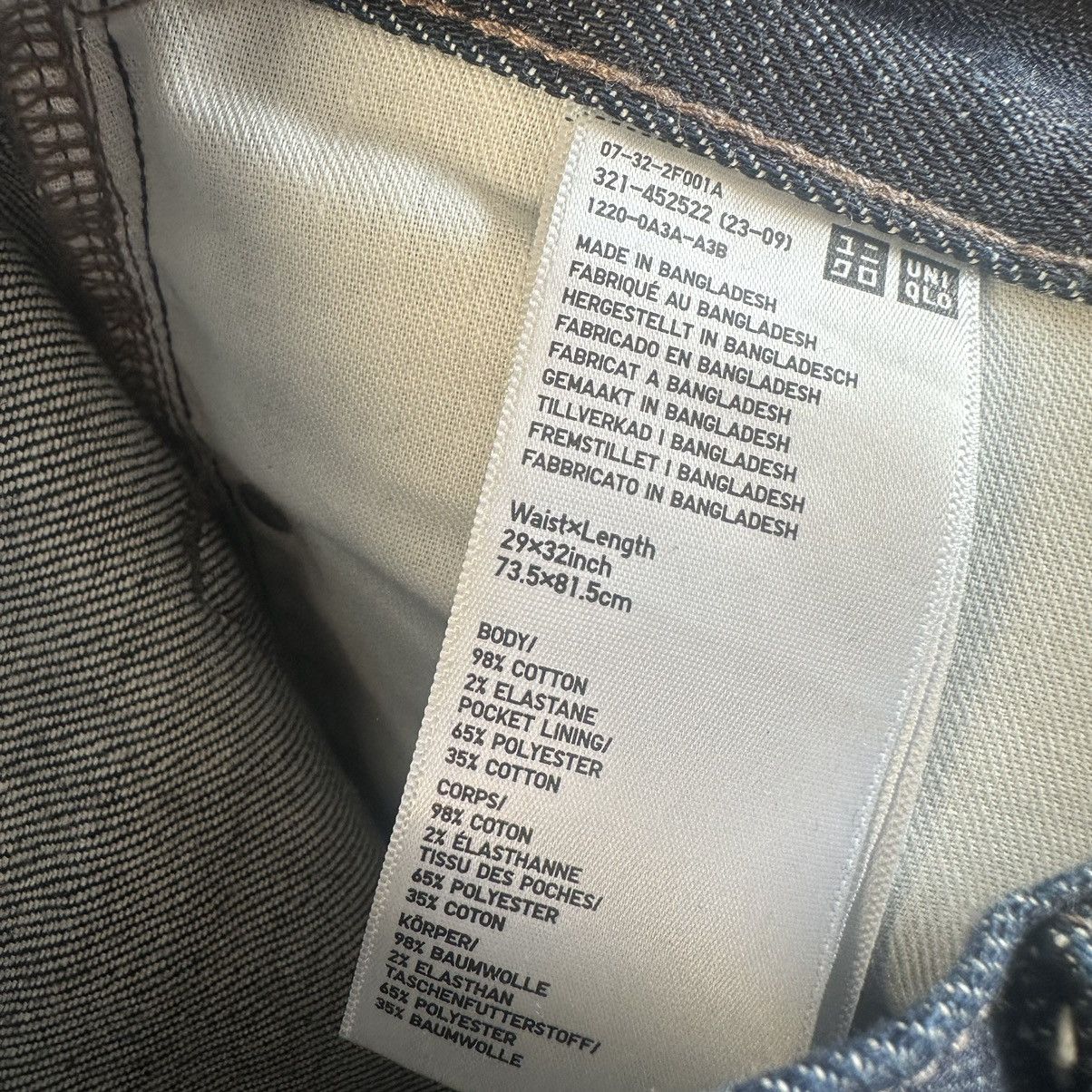 Japanese Brand × Uniqlo Uniqlo Selvedge Denim slim/Regular Fit Straight Size US 29 - 9 Thumbnail