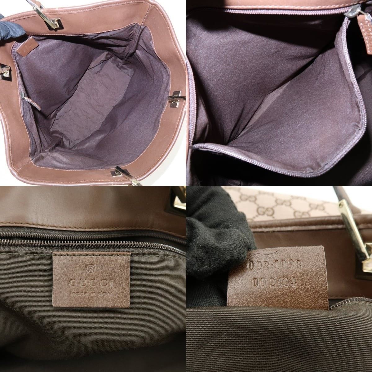 Gucci Gucci GG Supreme Tote Beige Size ONE SIZE - 7 Thumbnail