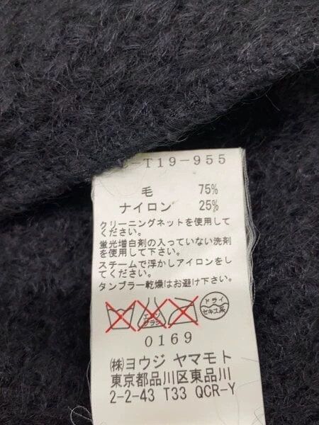 Y's Y's Wool buttoned cardigan sweater Size L / US 10 / IT 46 - 4 Thumbnail