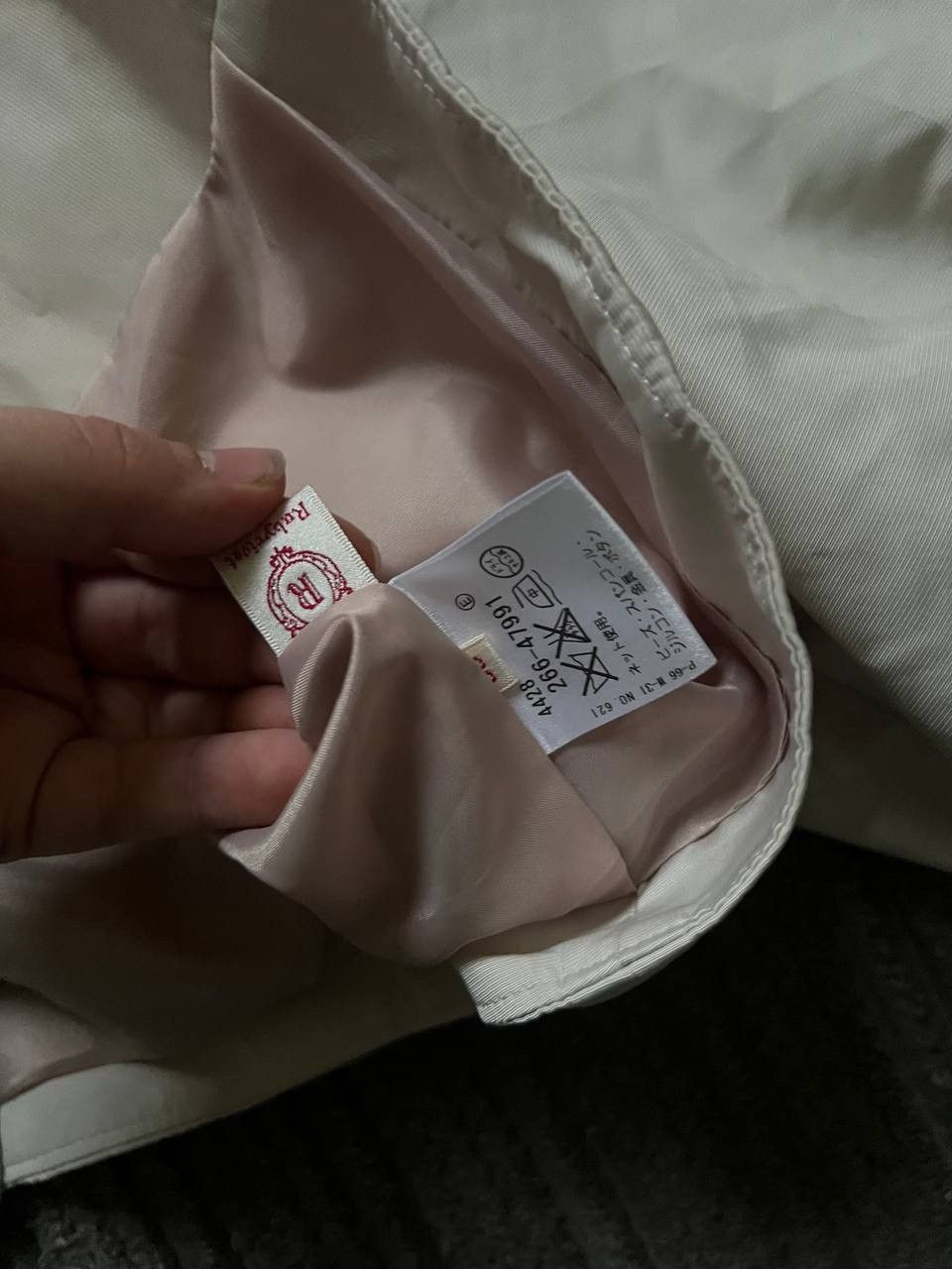 Japanese Brand × Vintage Vintage Y2K Rubyrivet Made In Japan Bolero Avantgarde Size US S / EU 44-46 / 1 - 13 Thumbnail