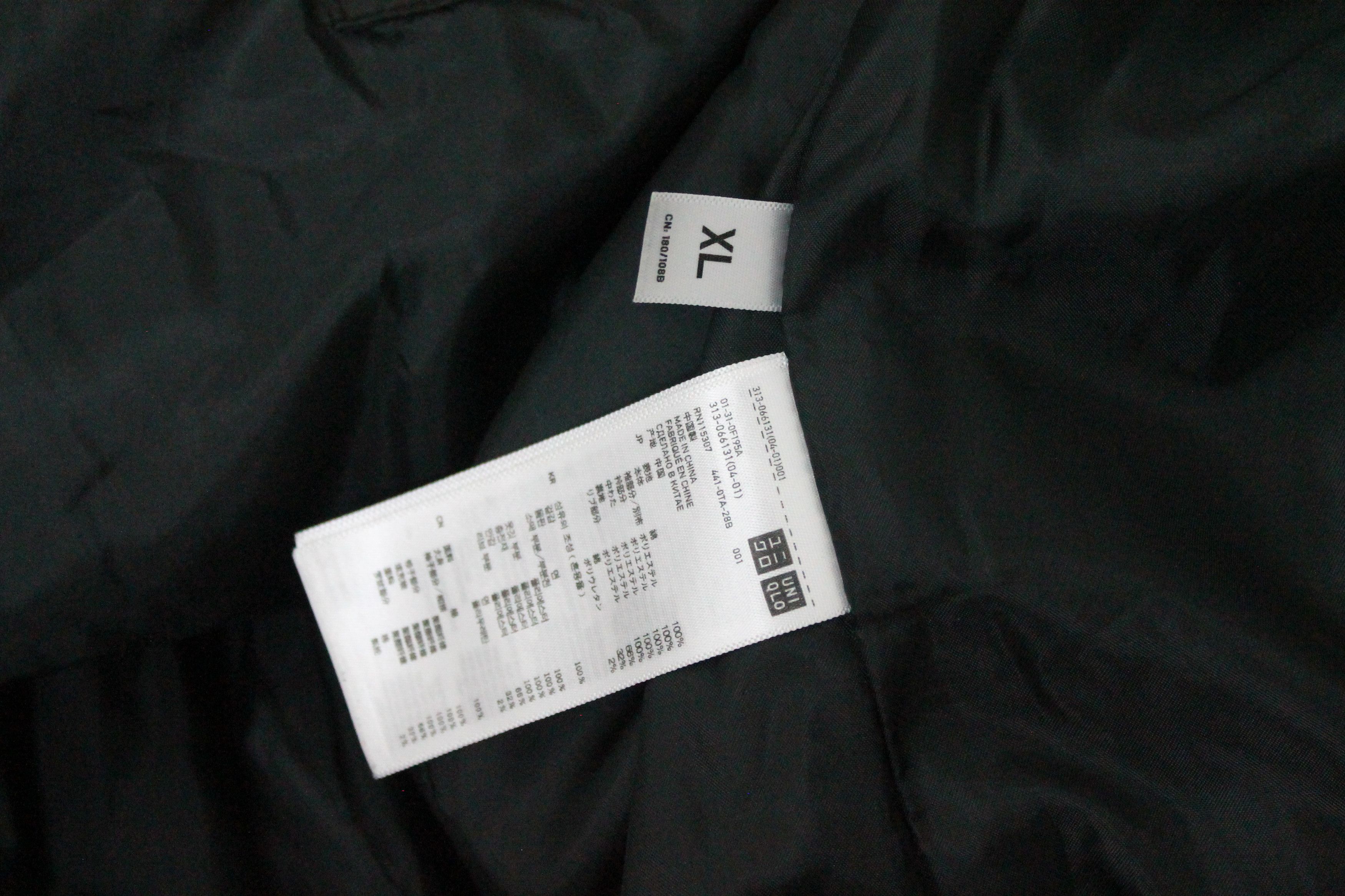 Kiminori Morishita UNIQLO x KIMINORI MORISHITA Jacket size XL. Size US XL / EU 56 / 4 - 12 Thumbnail
