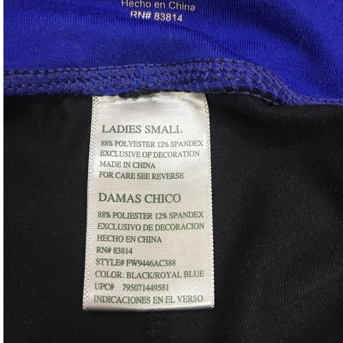 Other Tangerine Black Capri Leggings with Back Reflective Strips S Size 29" - 4 Thumbnail