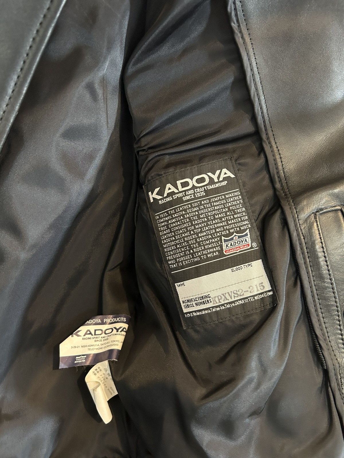Kadoya Kadoya leather jacket Size US M / EU 48-50 / 2 - 4 Thumbnail