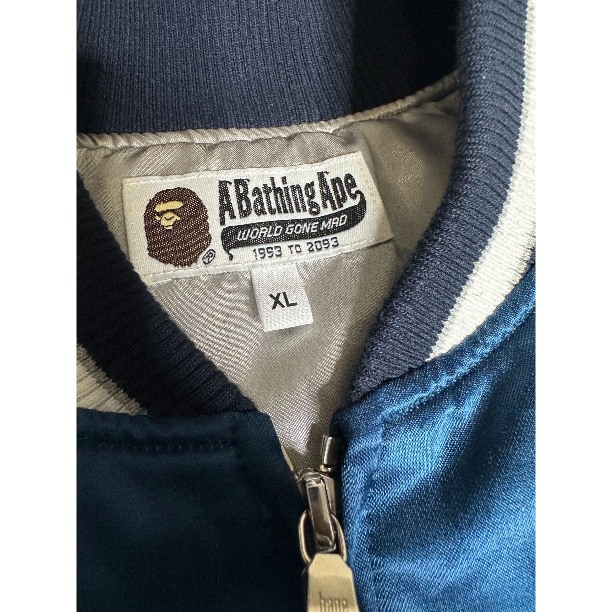 Bape A BATHING APE Japan Souvenir Varsity Bomber Jacket Size US XL / EU 56 / 4 - 4 Thumbnail