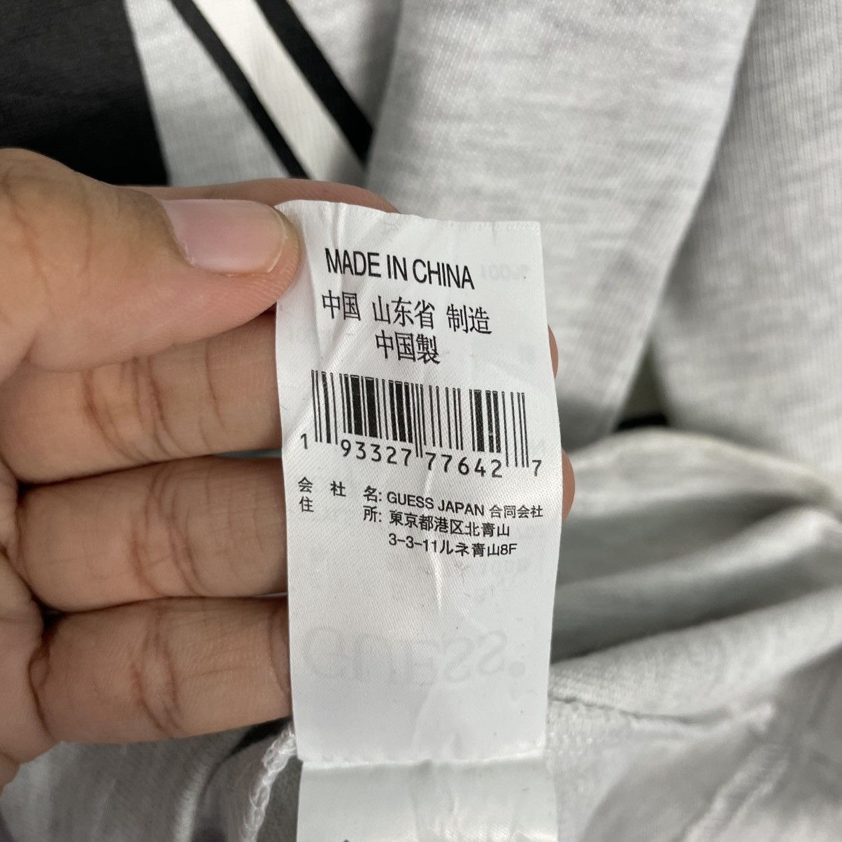 Guess Guess Generation U Crewneck Sweatshirt Size US S / EU 44-46 / 1 - 15 Thumbnail