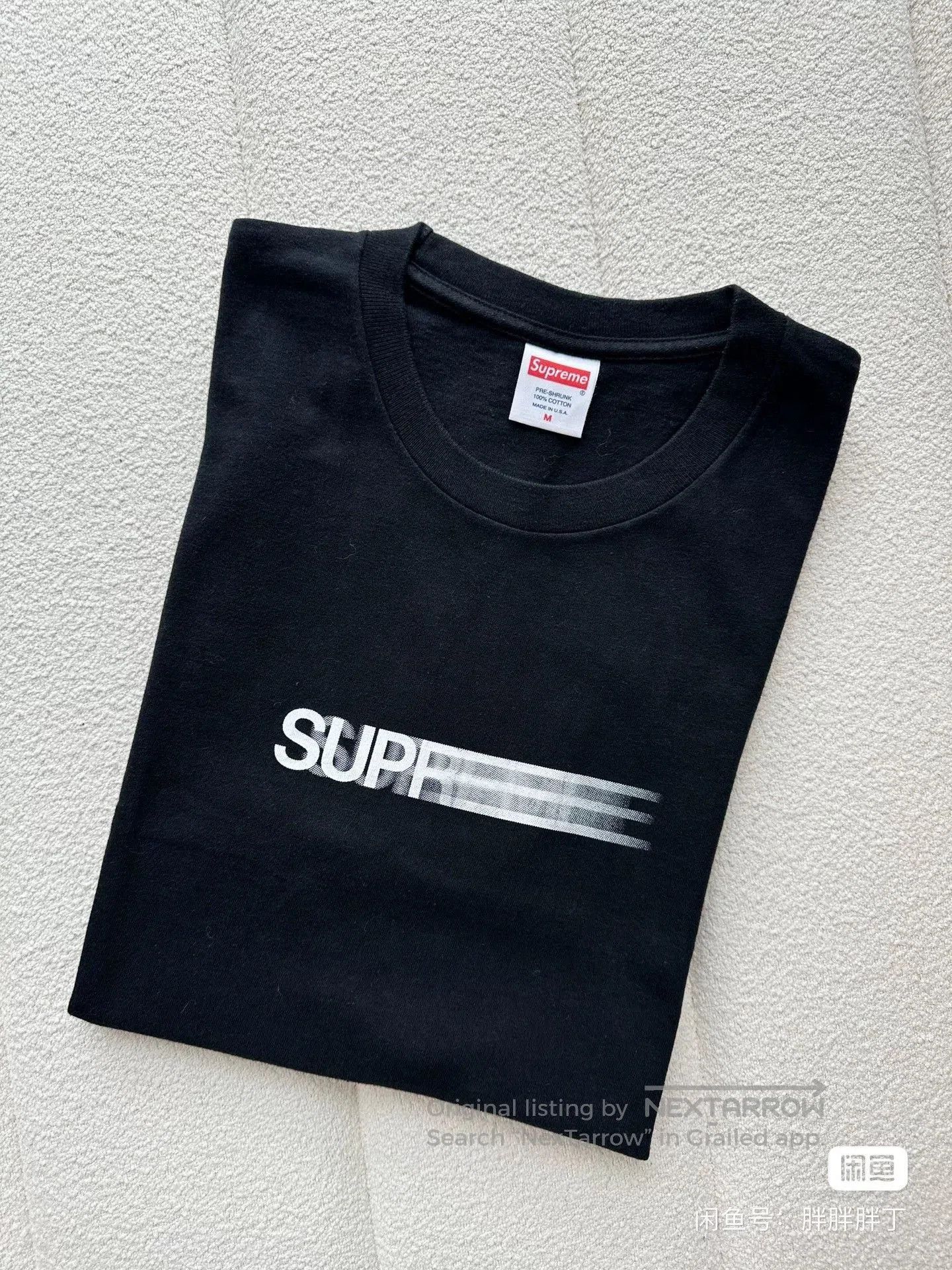 Supreme supreme motion logo black short sleeve t. Size US M / EU 48-50 / 2 - 4 Thumbnail