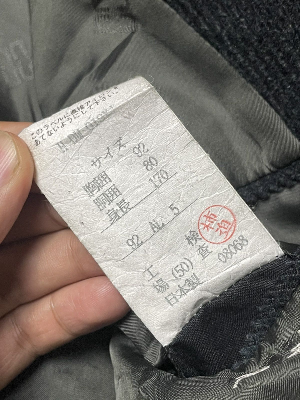 DAKS × Japanese Brand × Vintage Vintage DAKS LONDON Tweed Blazer (95) Size US XXS / EU 40 - 10 Thumbnail