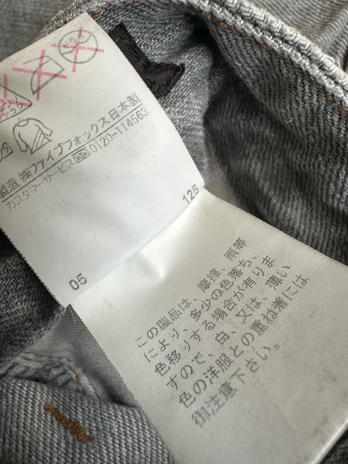 Comme Ca Ism 2005 Comme Ca Du Mode Men gray jeans Size US 32 / EU 48 - 10 Thumbnail