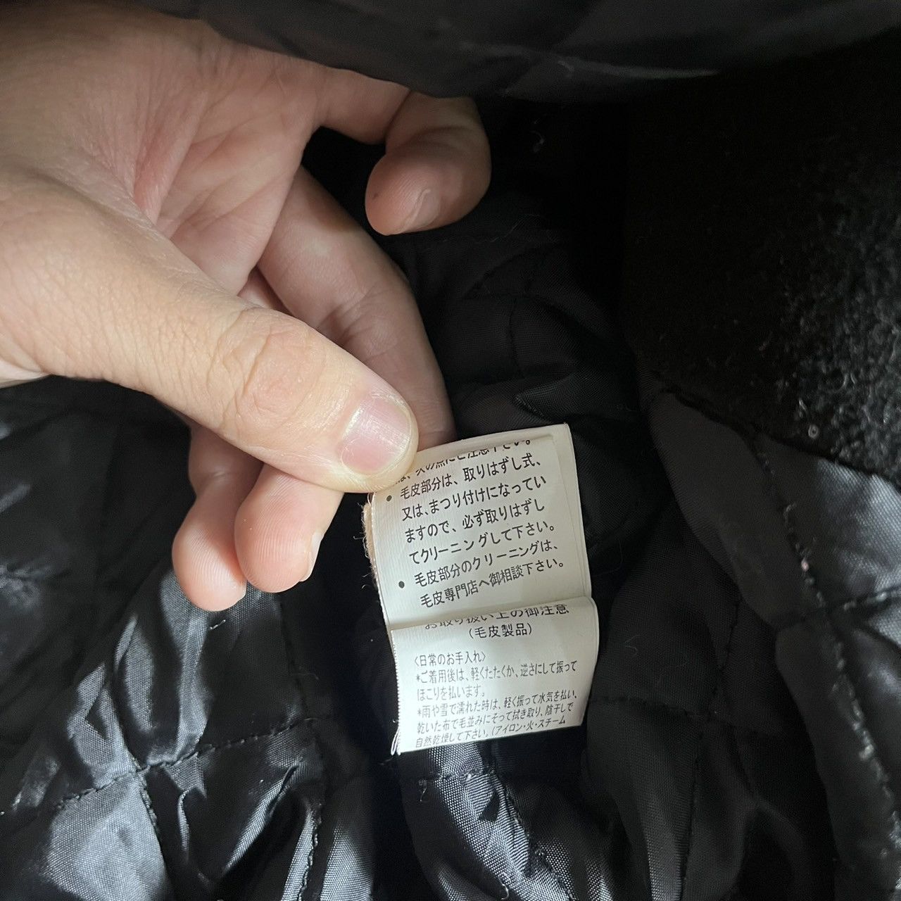 If Six Was Nine × Japanese Brand × Le Grande Bleu (L.G.B.) Black Faux Fur Trimmed Jacket Size S / US 4 / IT 40 - 12 Thumbnail