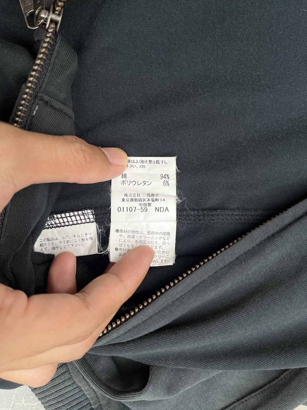 Ermenegildo Zegna Sunfaded Ez by Zegna Zipper Jacket Size US M / EU 48-50 / 2 - 5 Thumbnail