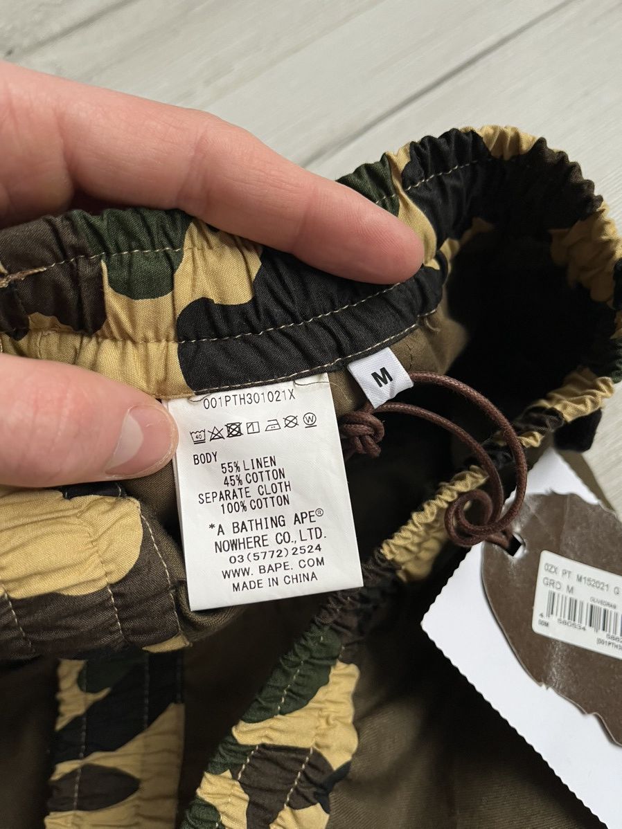 Bape NWT Bape Linen Dark Olive Green Camo Easy Chino Pants Size US 30 / EU 46 - 9 Thumbnail