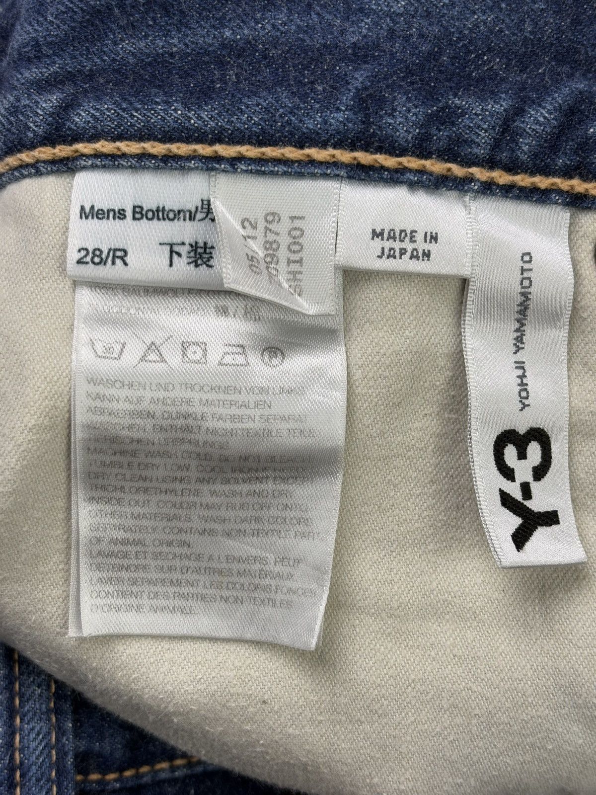 Y-3 Y-3 x Warehouse & Co. Selvedge Denim Jeans Size US 28 / EU 44 - 7 Thumbnail