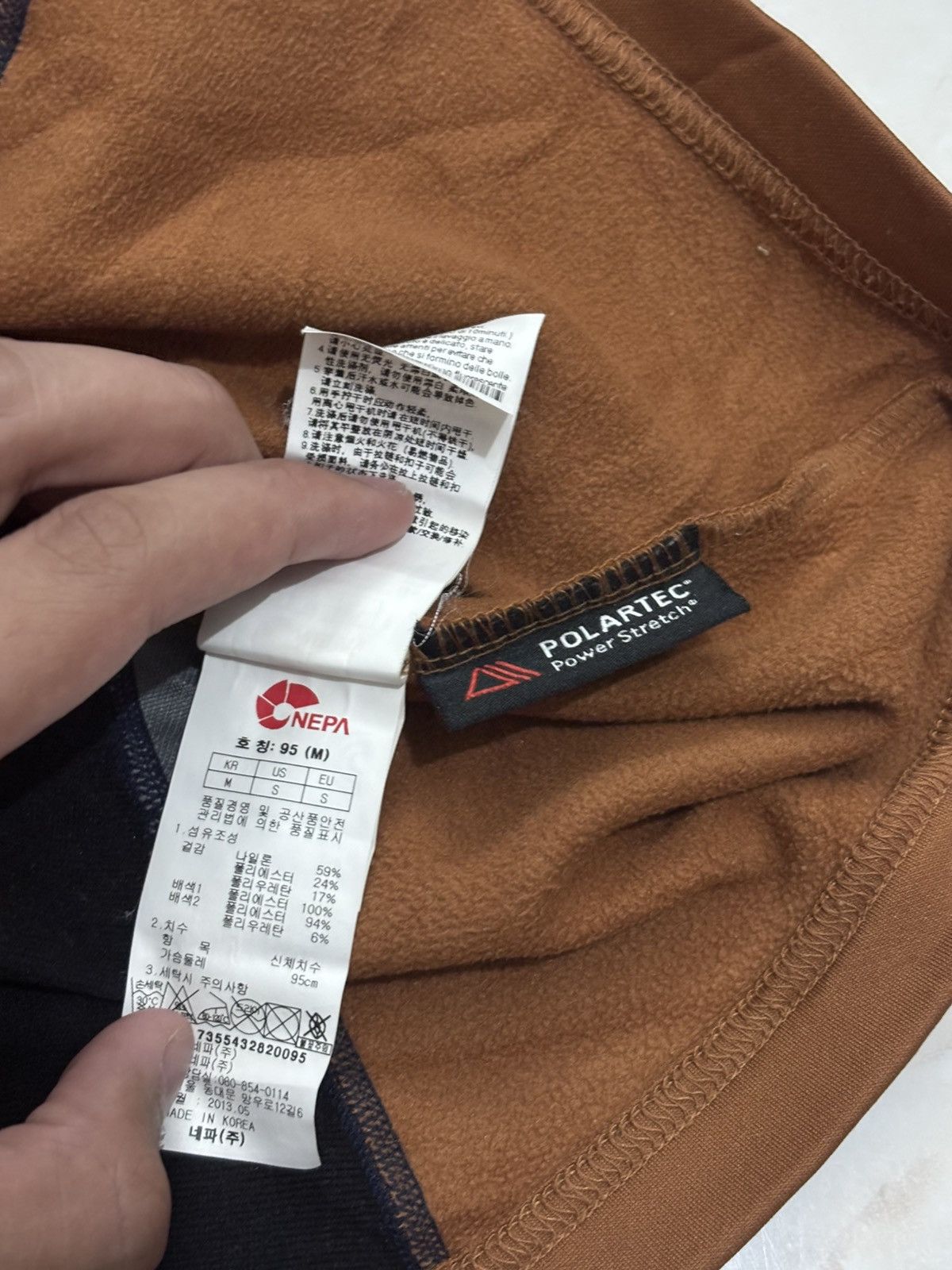 Other “Nepa” outdoor long-sleeve quarter-zip running top or jacket Size US S / EU 44-46 / 1 - 7 Thumbnail