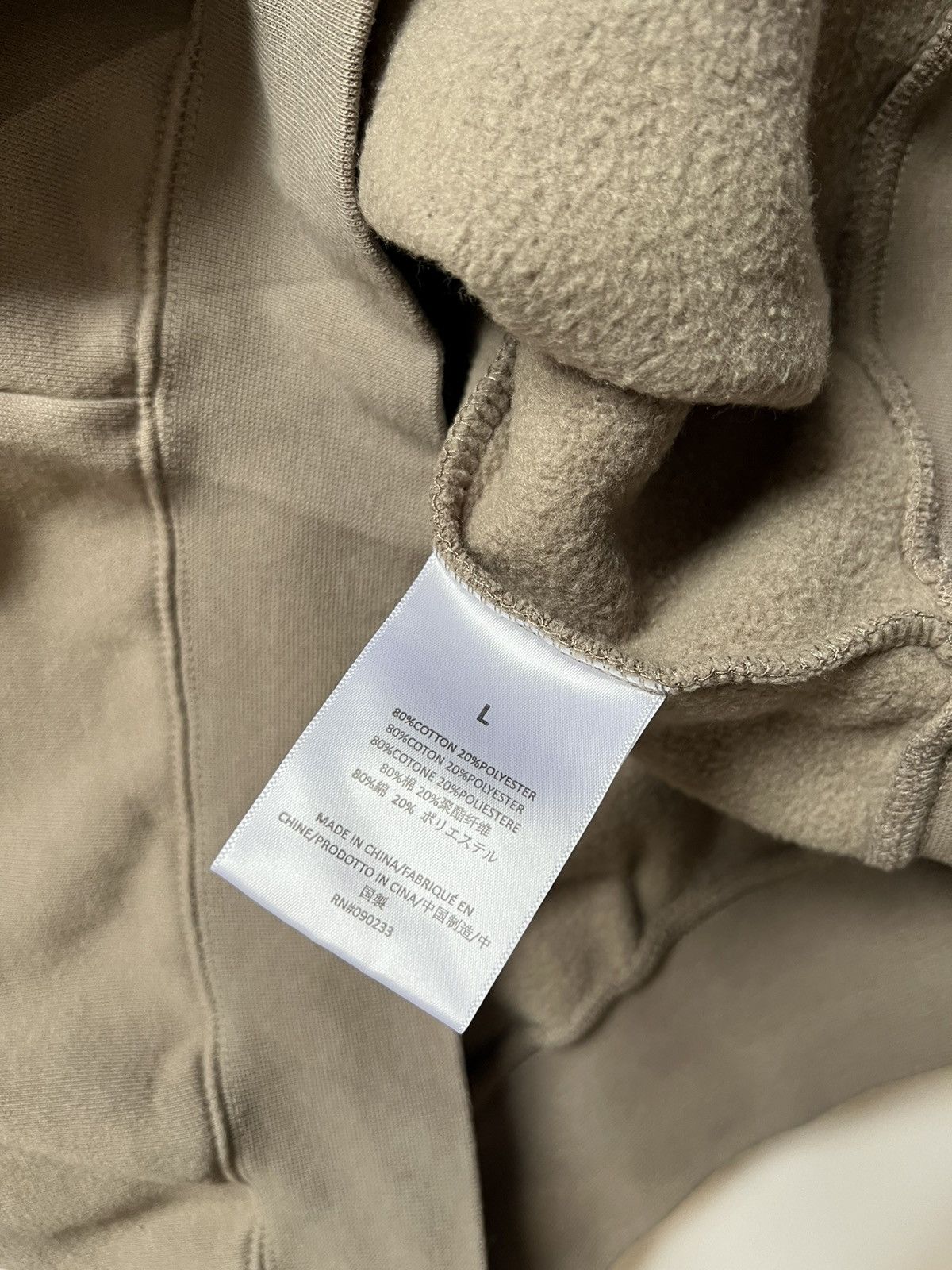 Fear of God Fear of God Essentials Beige Sweatshirt Brown Size US L / EU 52-54 / 3 - 4 Thumbnail